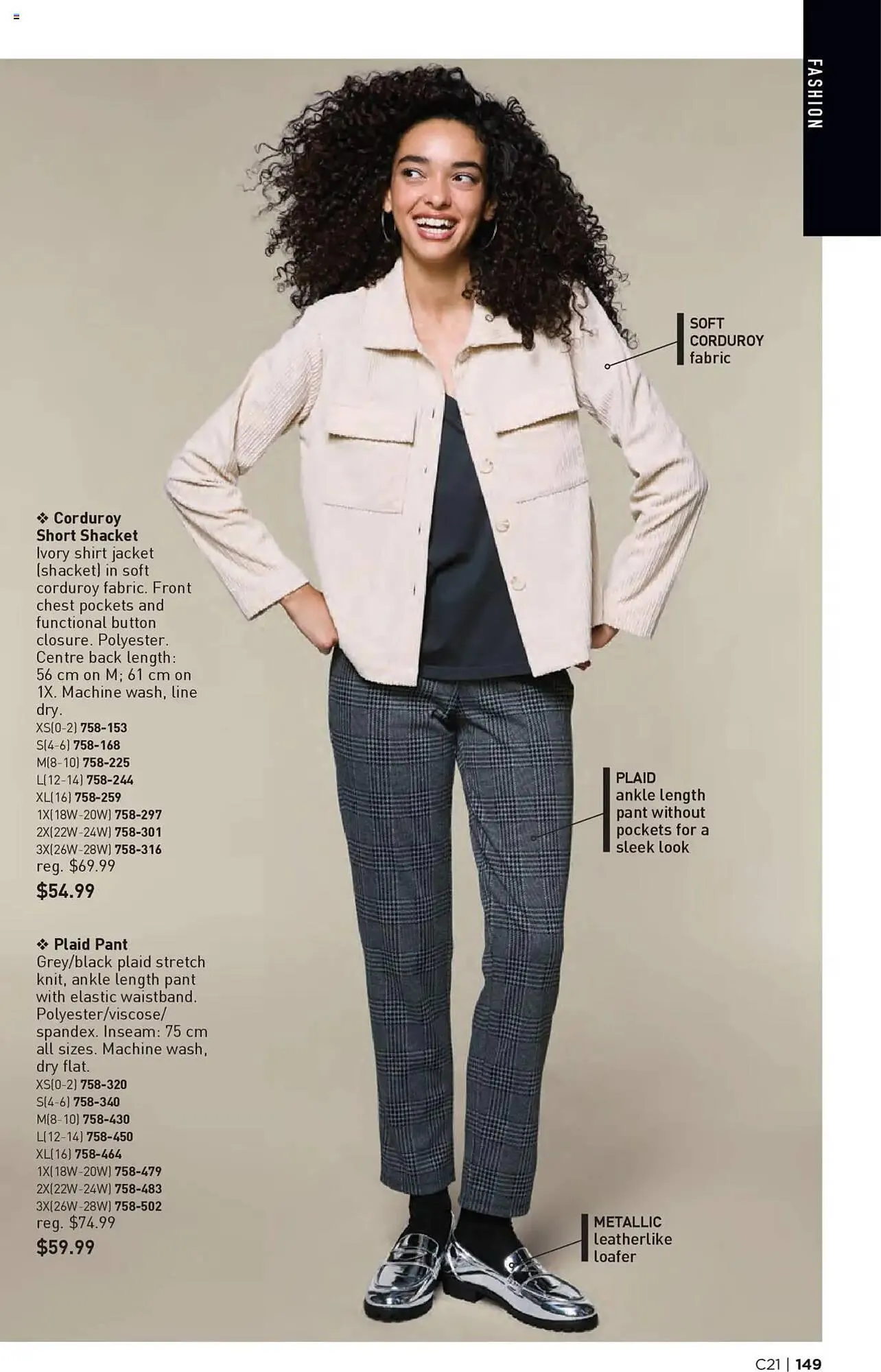 AVON flyer from October 9 to October 24 2025 - flyer page 149