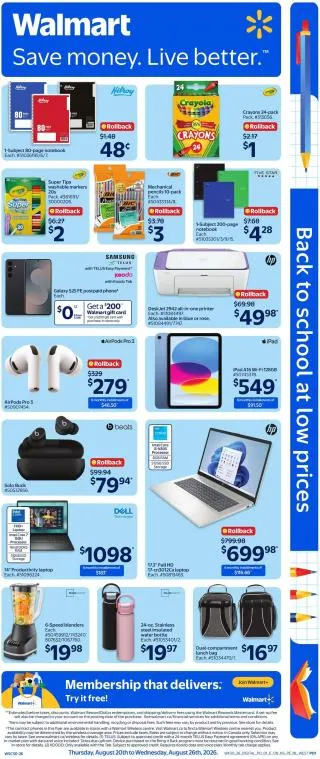 Walmart Flyer - General Merchandise from August 20 to August 26 2026 - flyer page 1