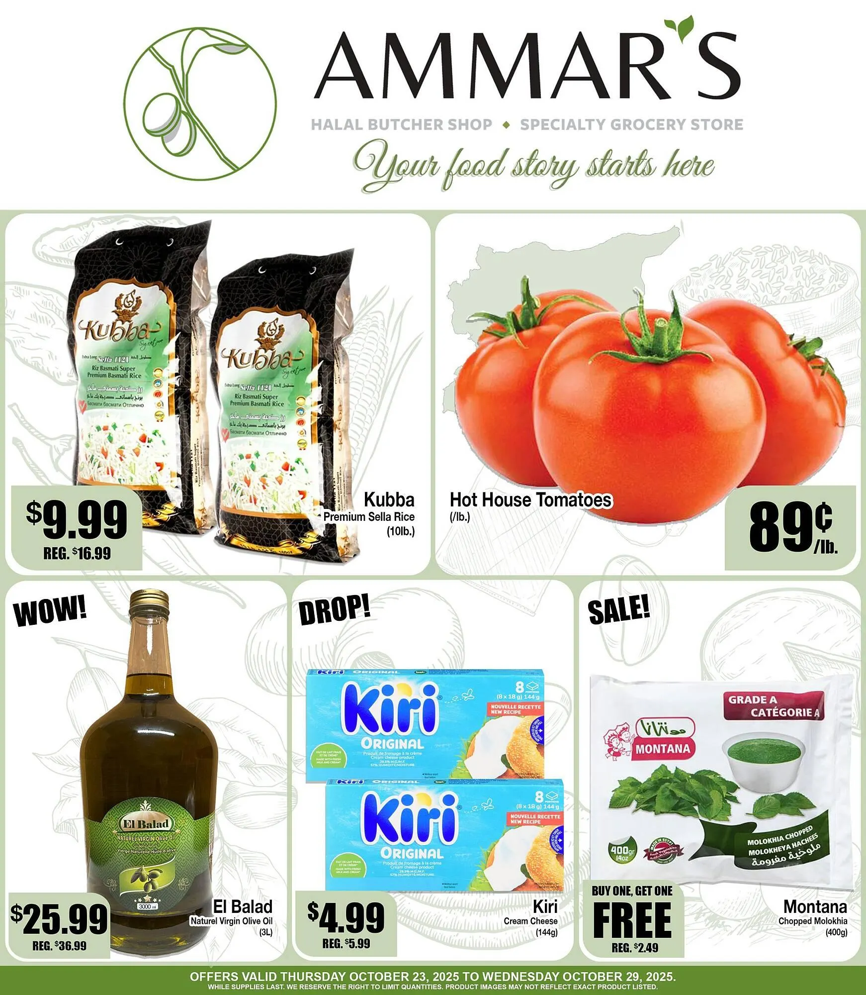 Ammar's Halal Meats flyer from October 23 to October 27 2025 - flyer page 1