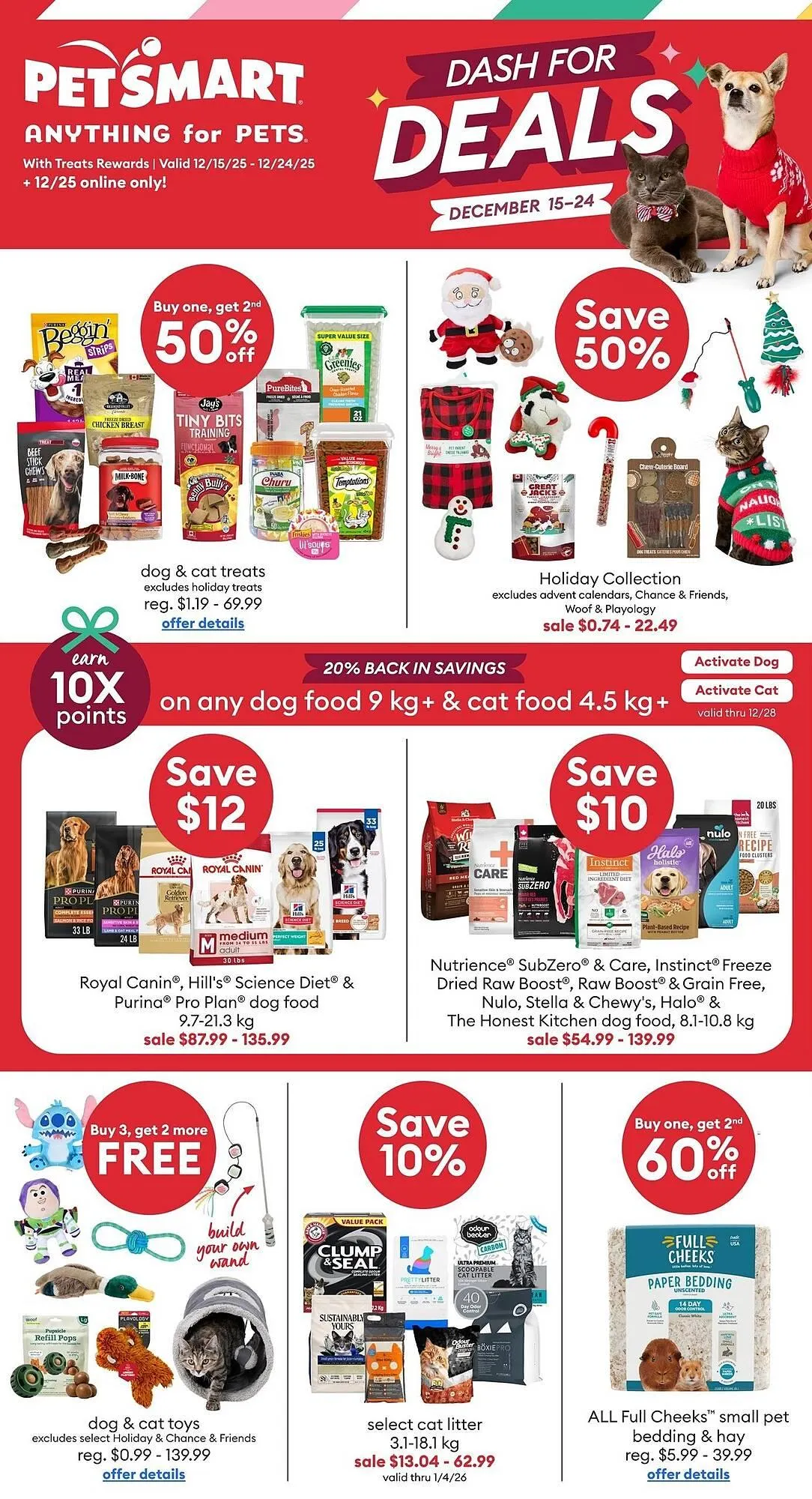 Petsmart flyer - 1
