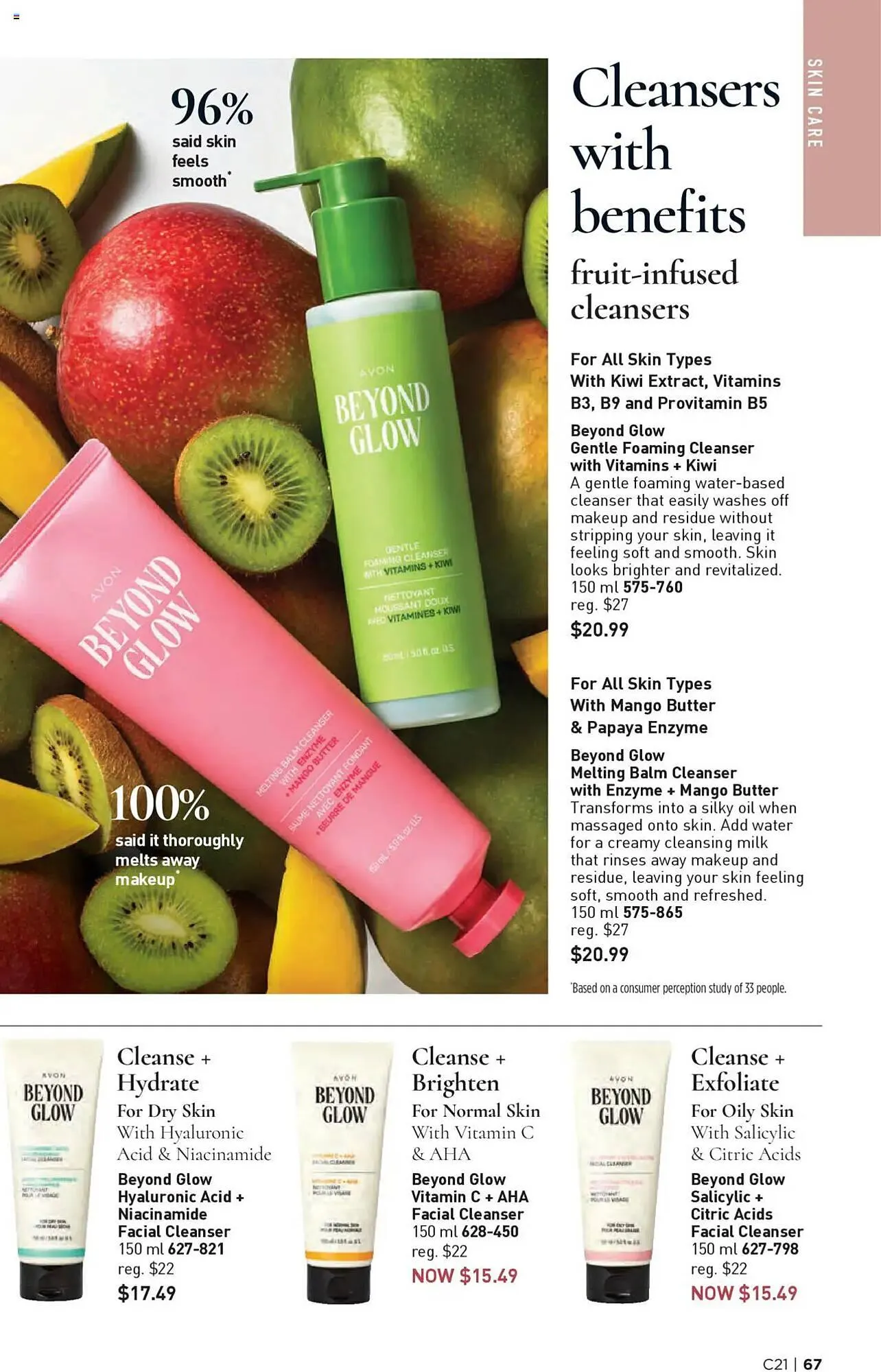 AVON flyer from October 9 to October 24 2025 - flyer page 67