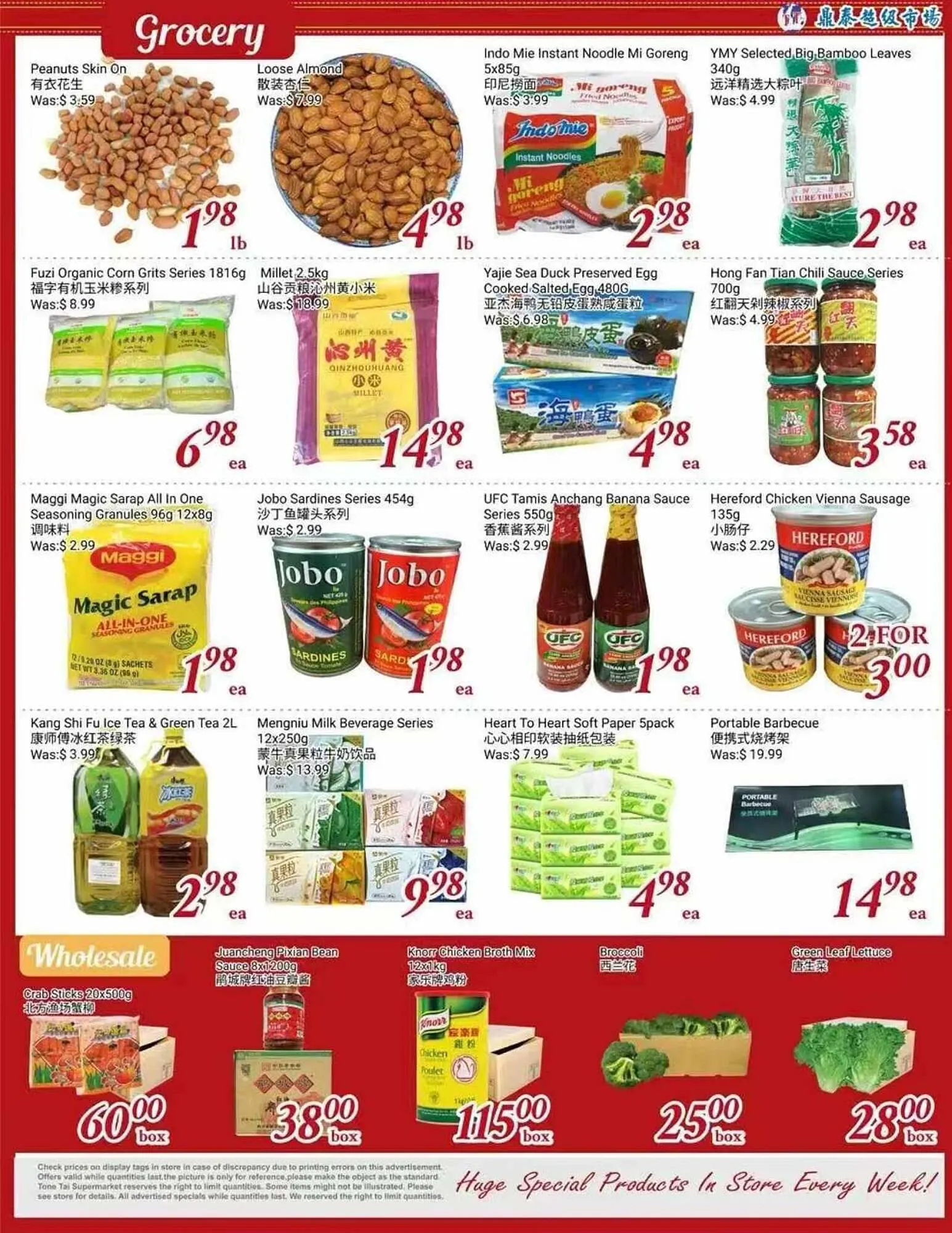 Tone Tai Supermarket flyer from May 16 to May 23 2025 - flyer page 4