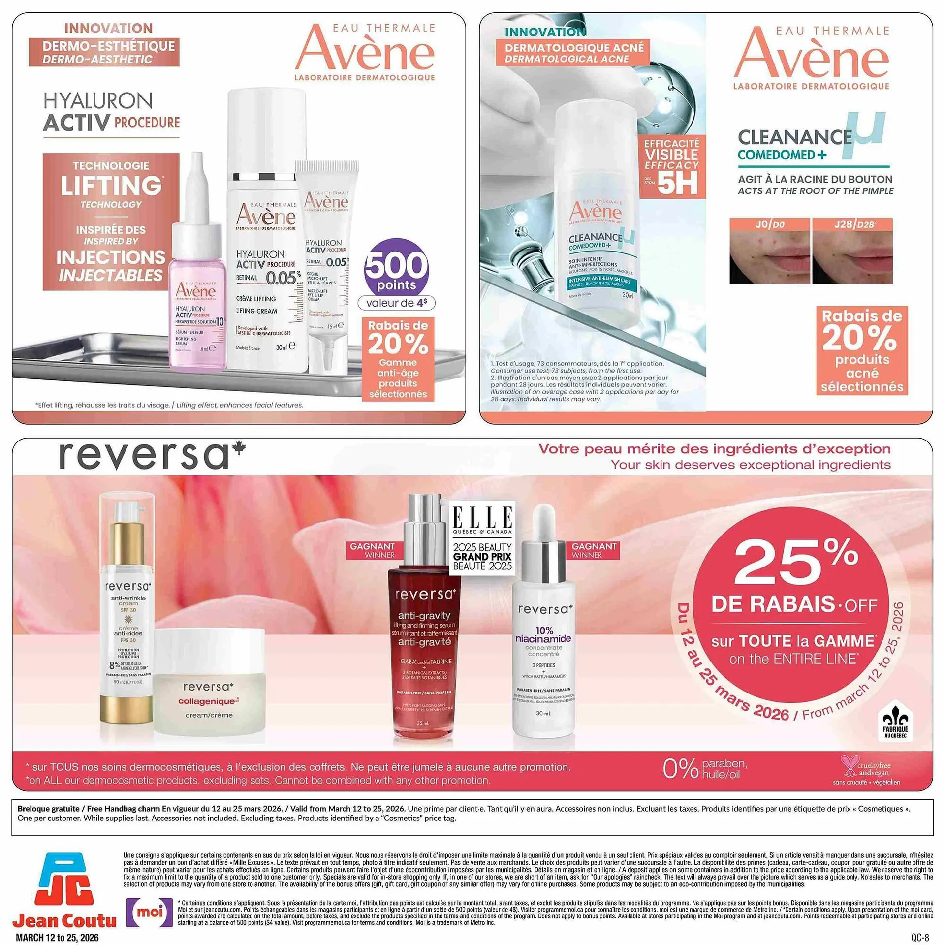 Jean Coutu flyer from March 12 to March 25 2026 - flyer page 16