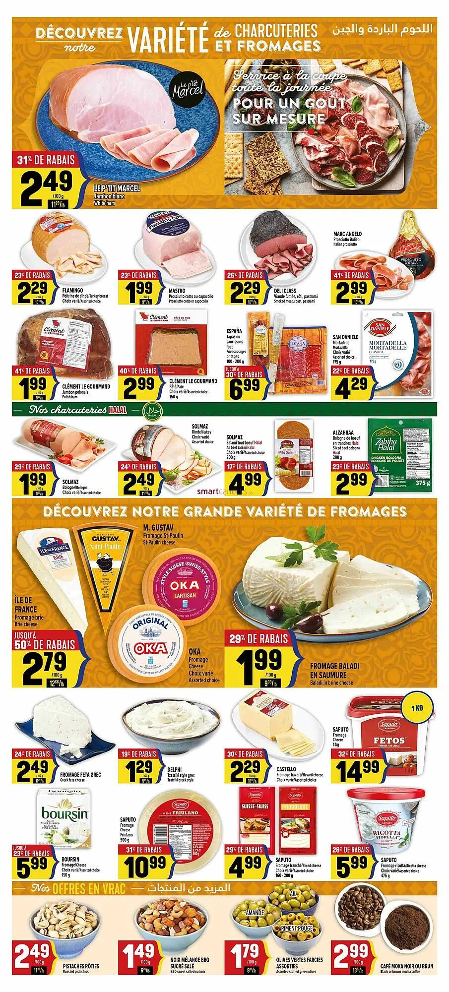 Marché Adonis flyer from May 8 to May 21 2025 - flyer page 7