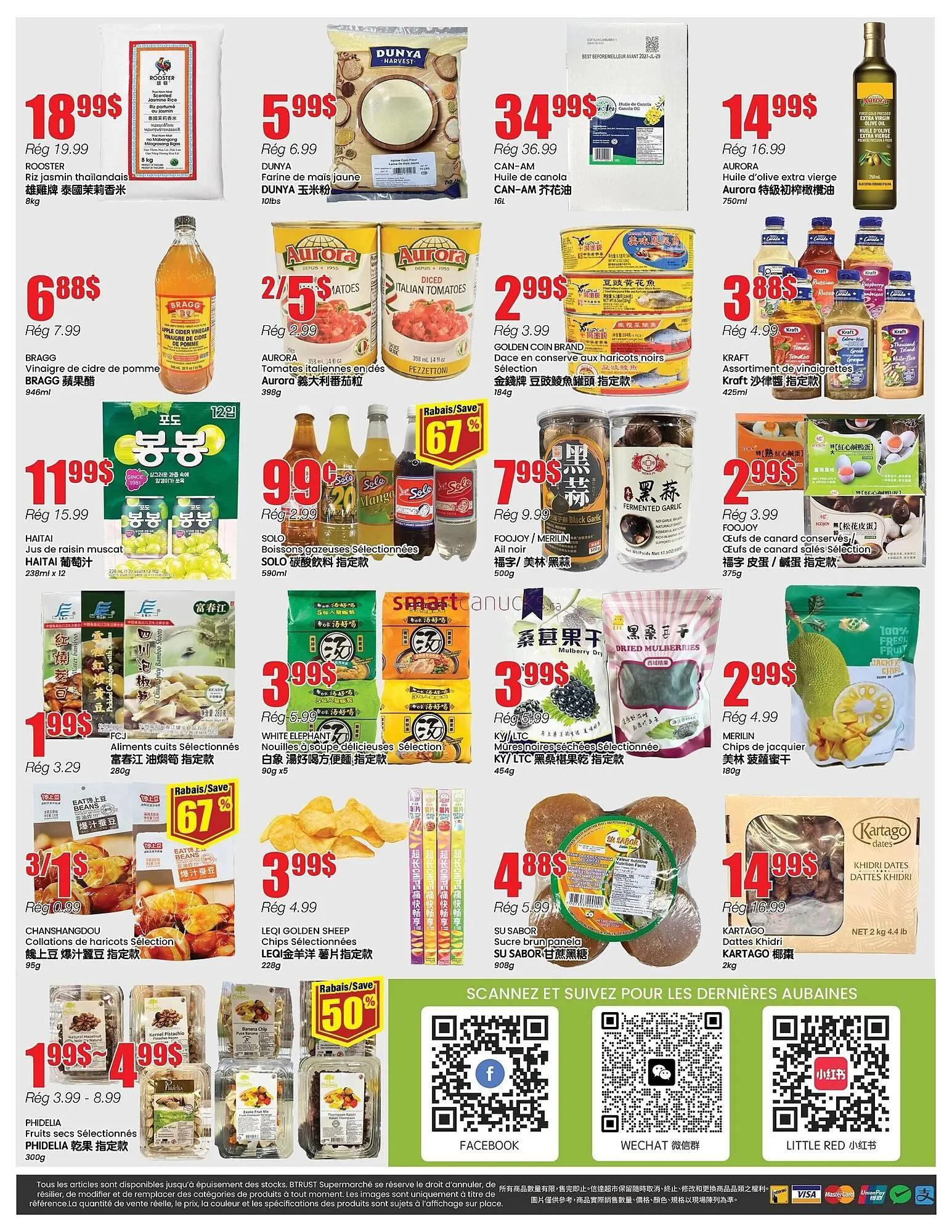 Btrust Supermarket flyer from March 12 to March 18 2026 - flyer page 4