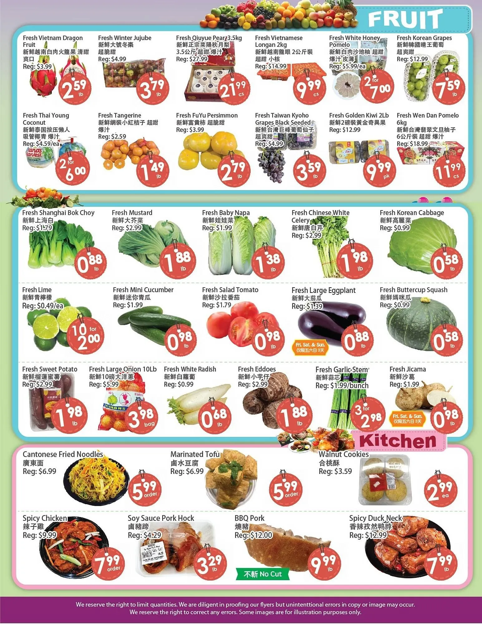 Fresh Palace Supermarket flyer from October 24 to October 30 2025 - flyer page 3