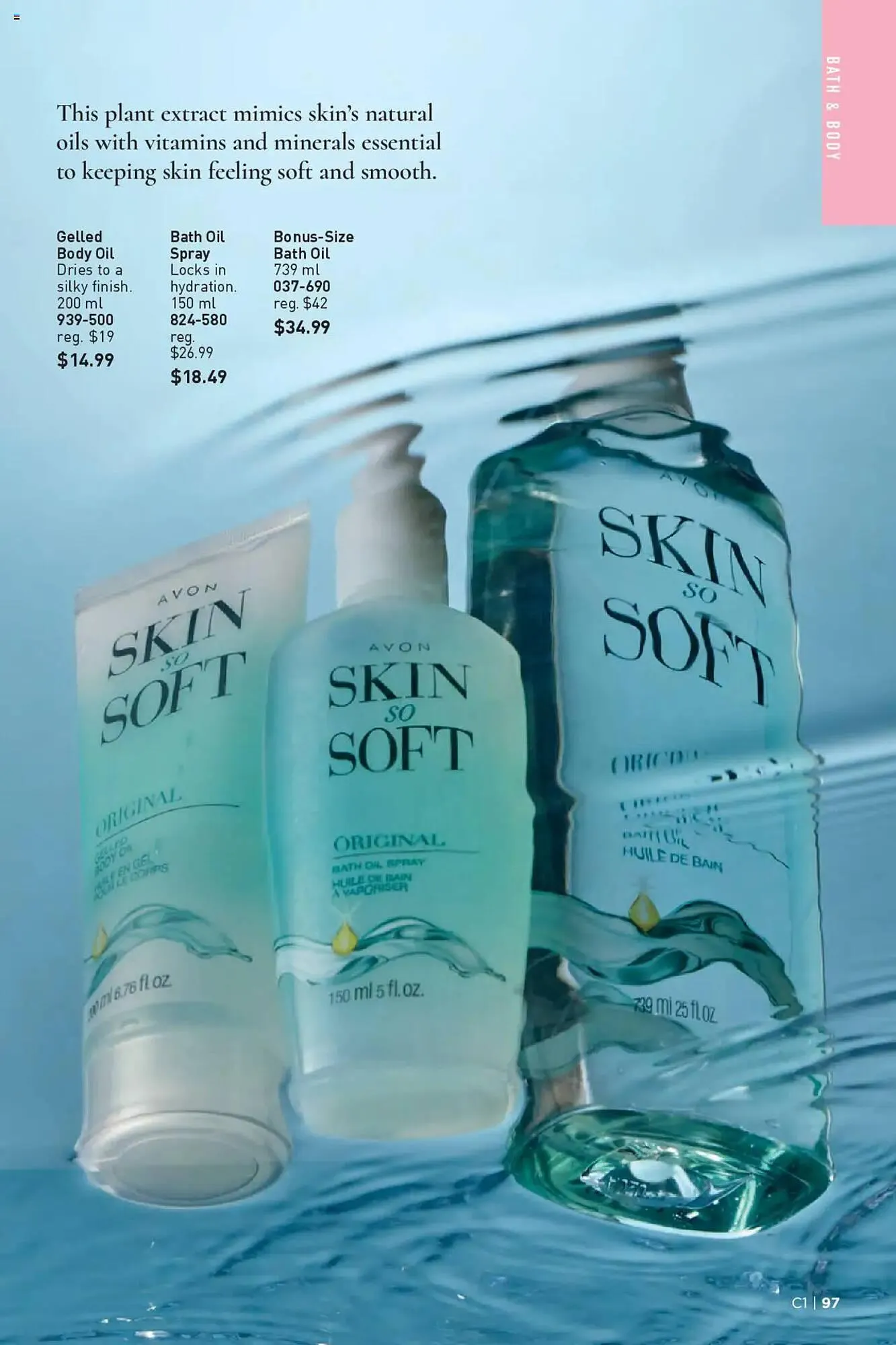 AVON flyer from January 2 to January 15 2025 - flyer page 405