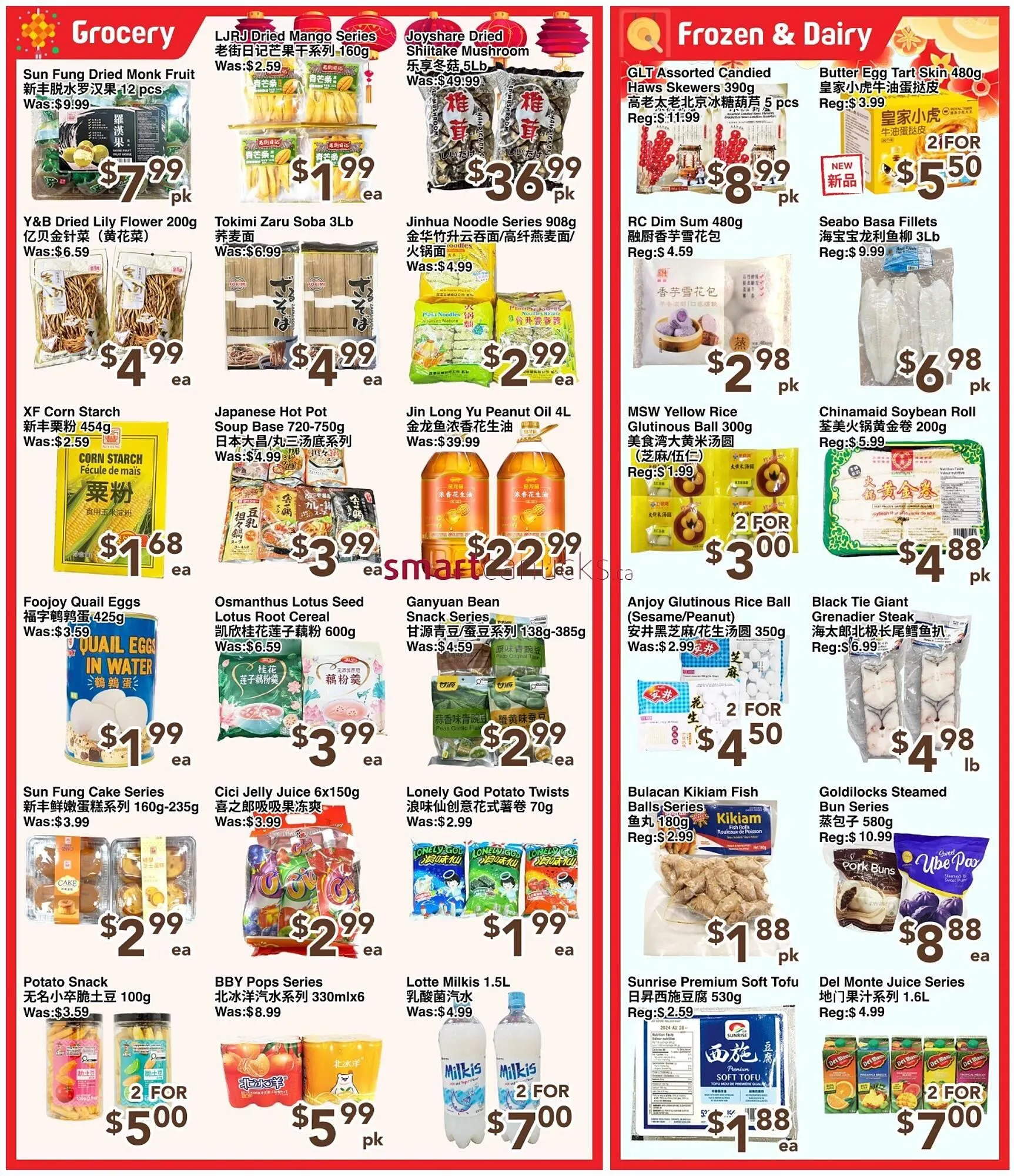 C&C Supermarket flyer from February 27 to March 5 2026 - flyer page 3