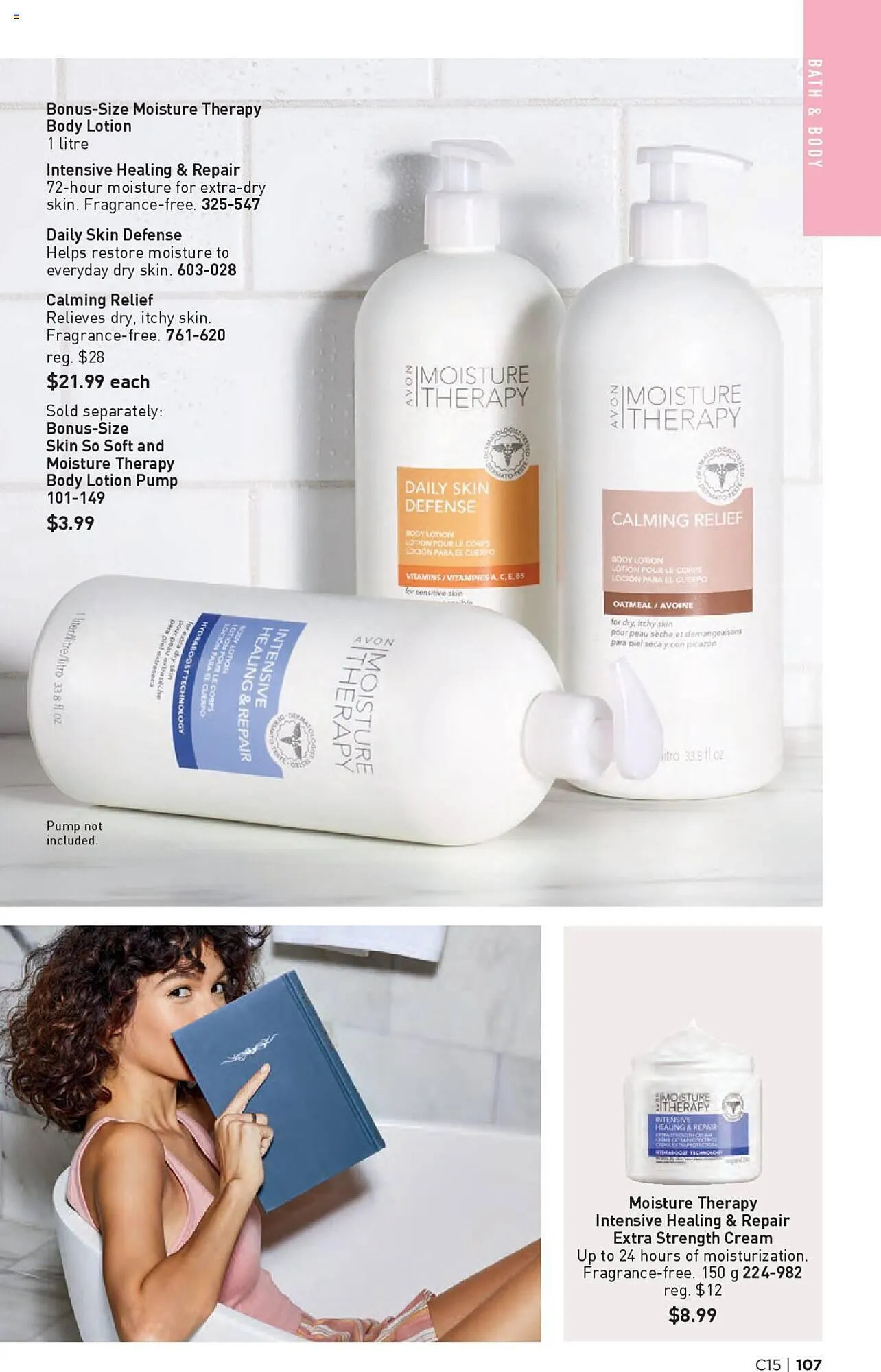 AVON flyer from July 18 to July 31 2024 - flyer page 104