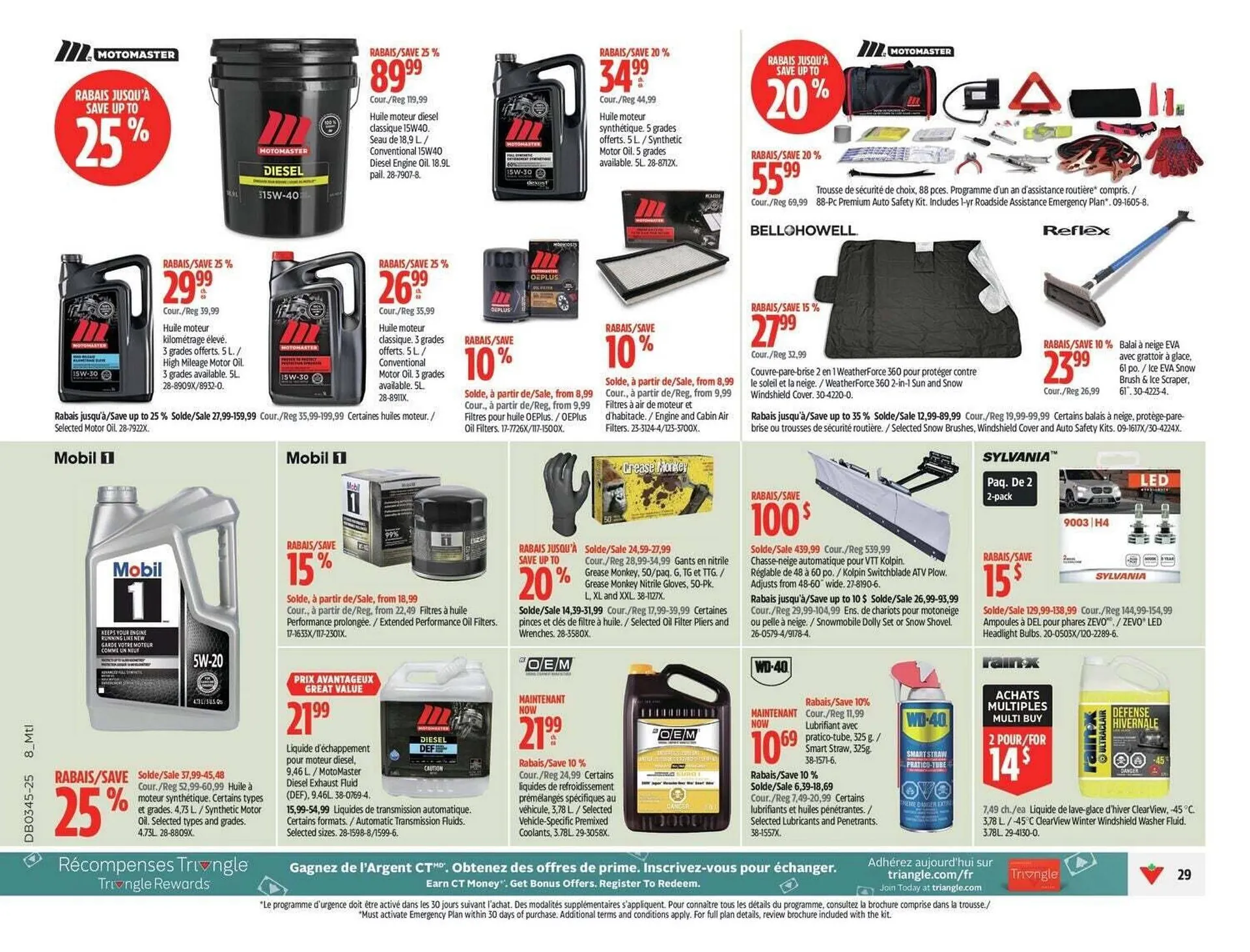 Canadian Tire flyer from October 30 to December 5 2025 - flyer page 31