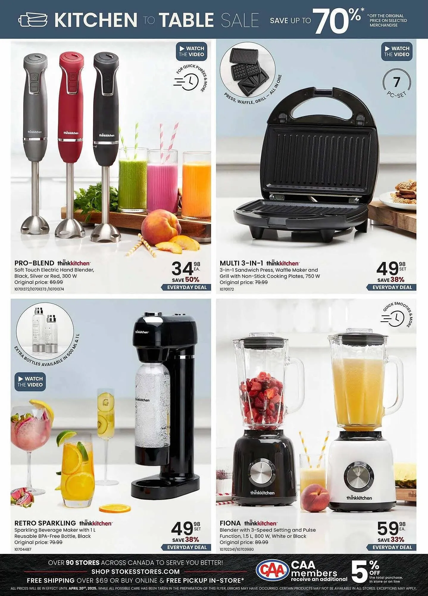 Kitchen Stuff Plus flyer from March 24 to April 21 2025 - flyer page 11