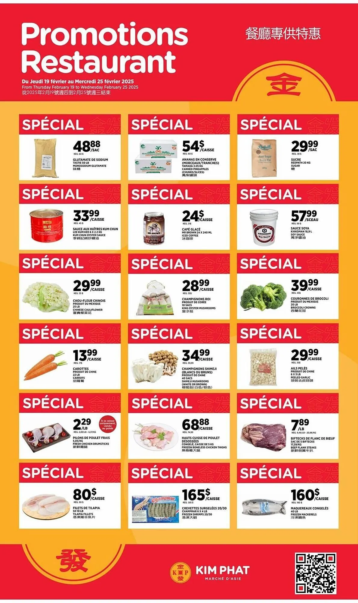 Kim Phat flyer from February 19 to February 26 2026 - flyer page 5