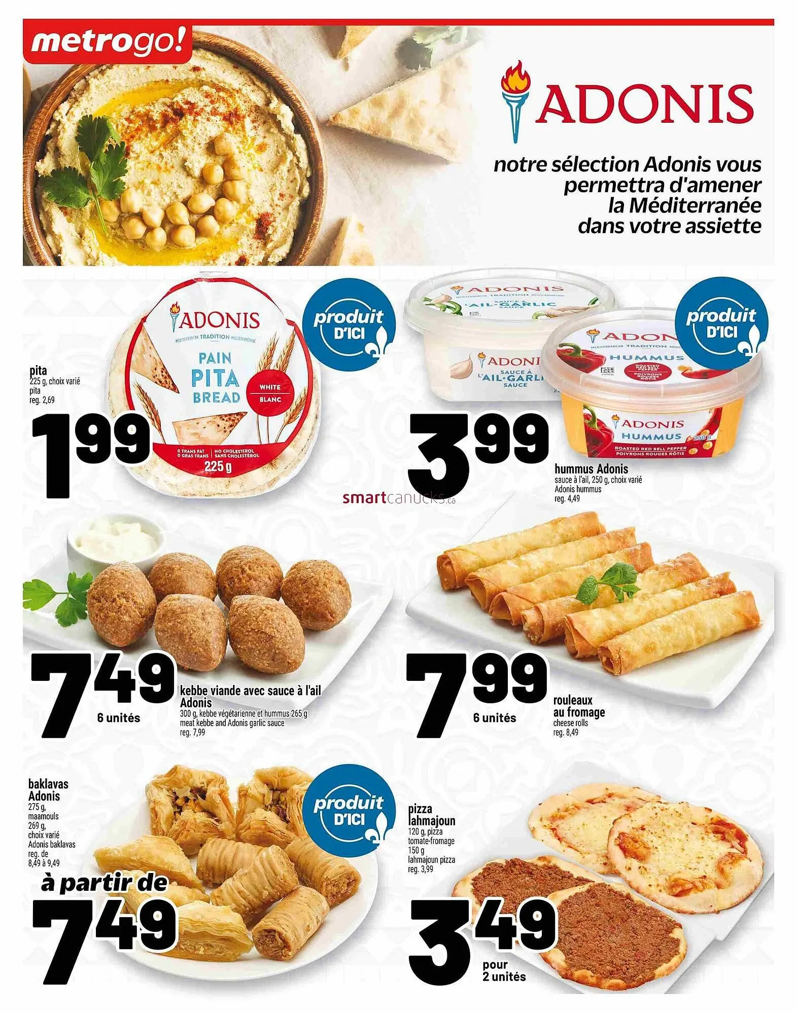 Metro flyer from August 7 to August 13 2025 - flyer page 31