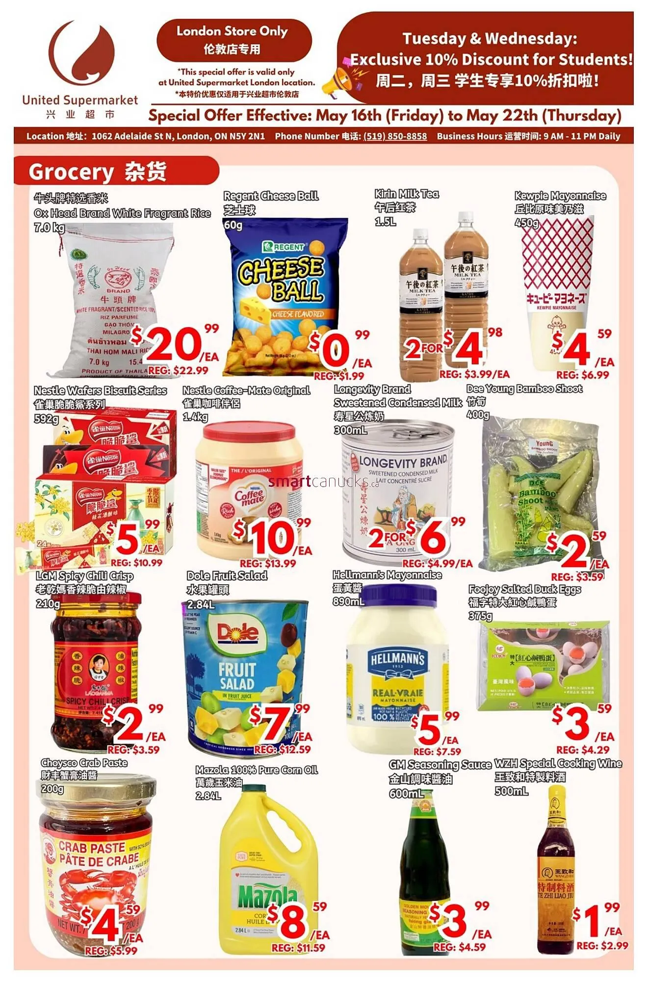 United Supermarket flyer - 1