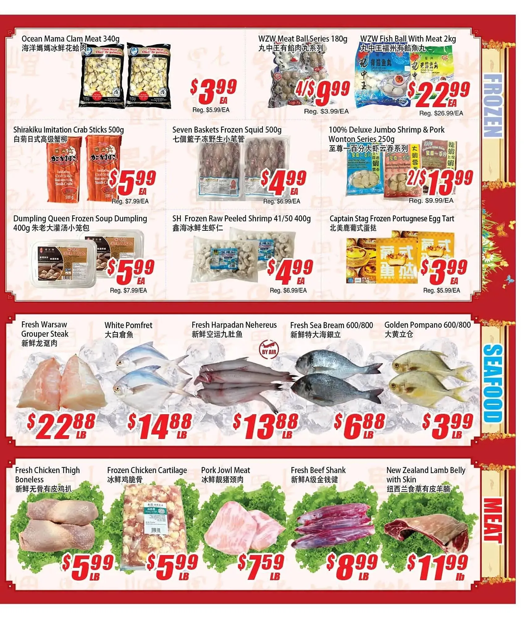 WinCo Food Mart flyer from October 9 to October 15 2025 - flyer page 3