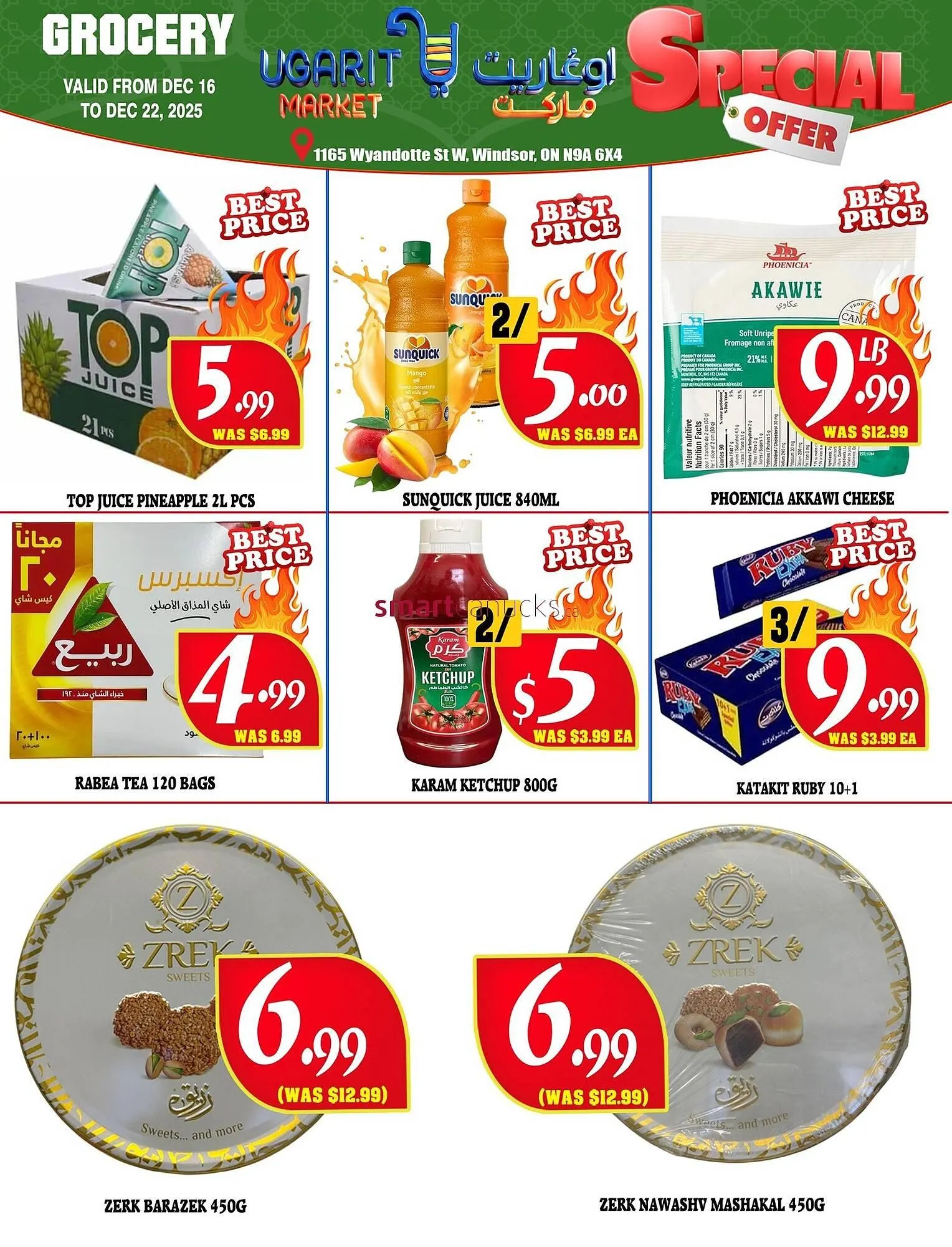 Ugarit Market flyer from December 16 to December 22 2025 - flyer page 9