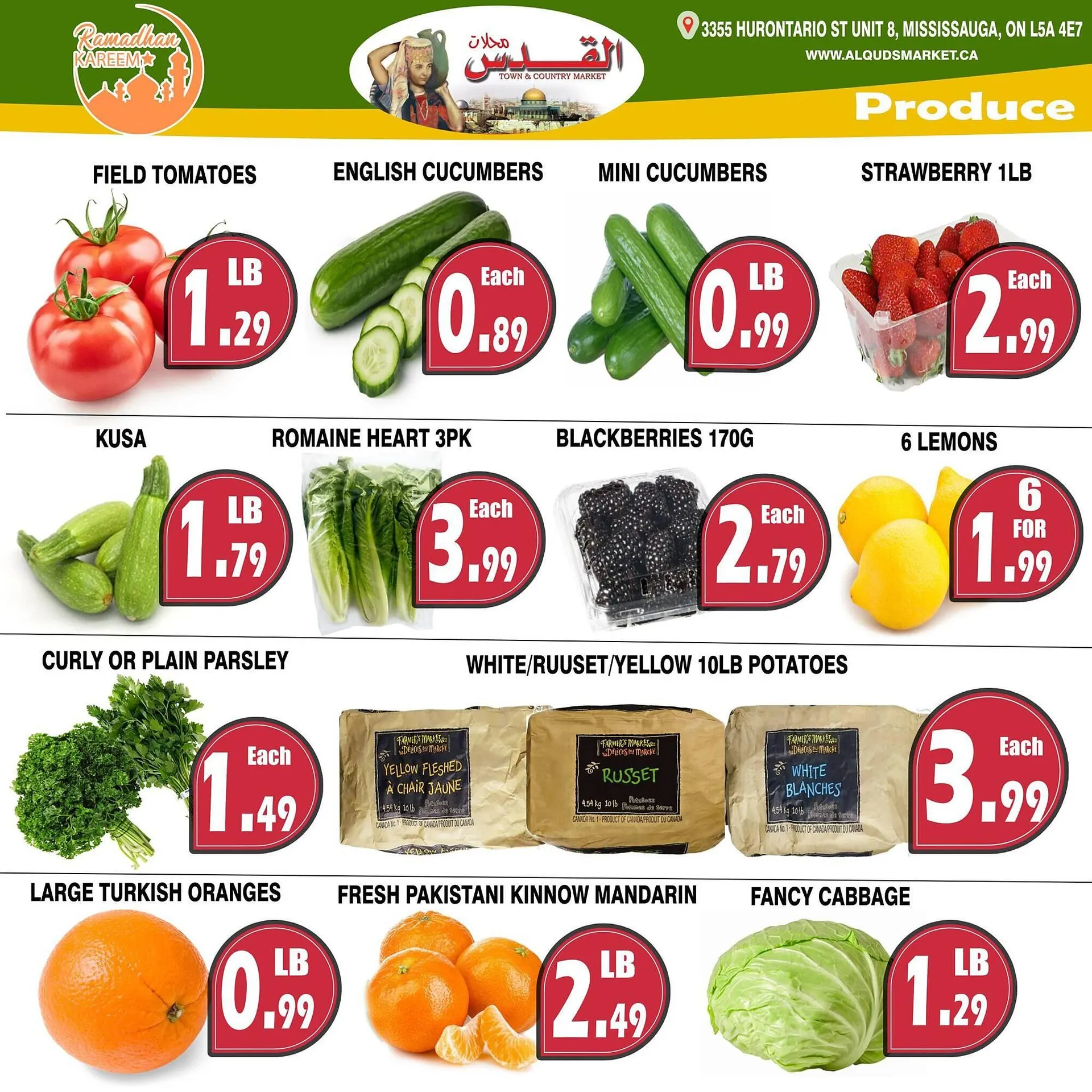 Al-Quds Supermarket flyer from March 7 to March 13 2025 - flyer page 3