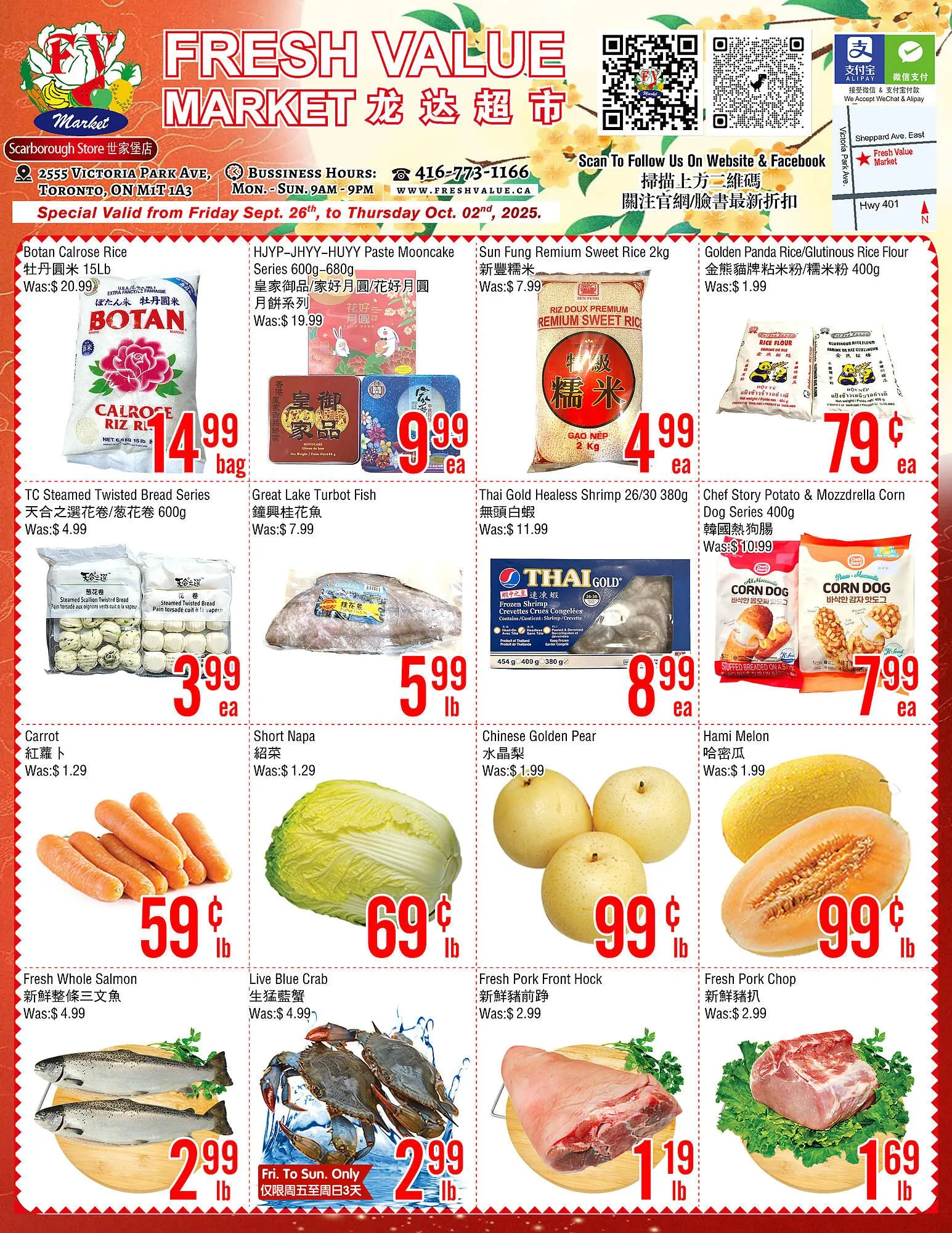 Fresh Value flyer from September 26 to October 2 2025 - flyer page 1