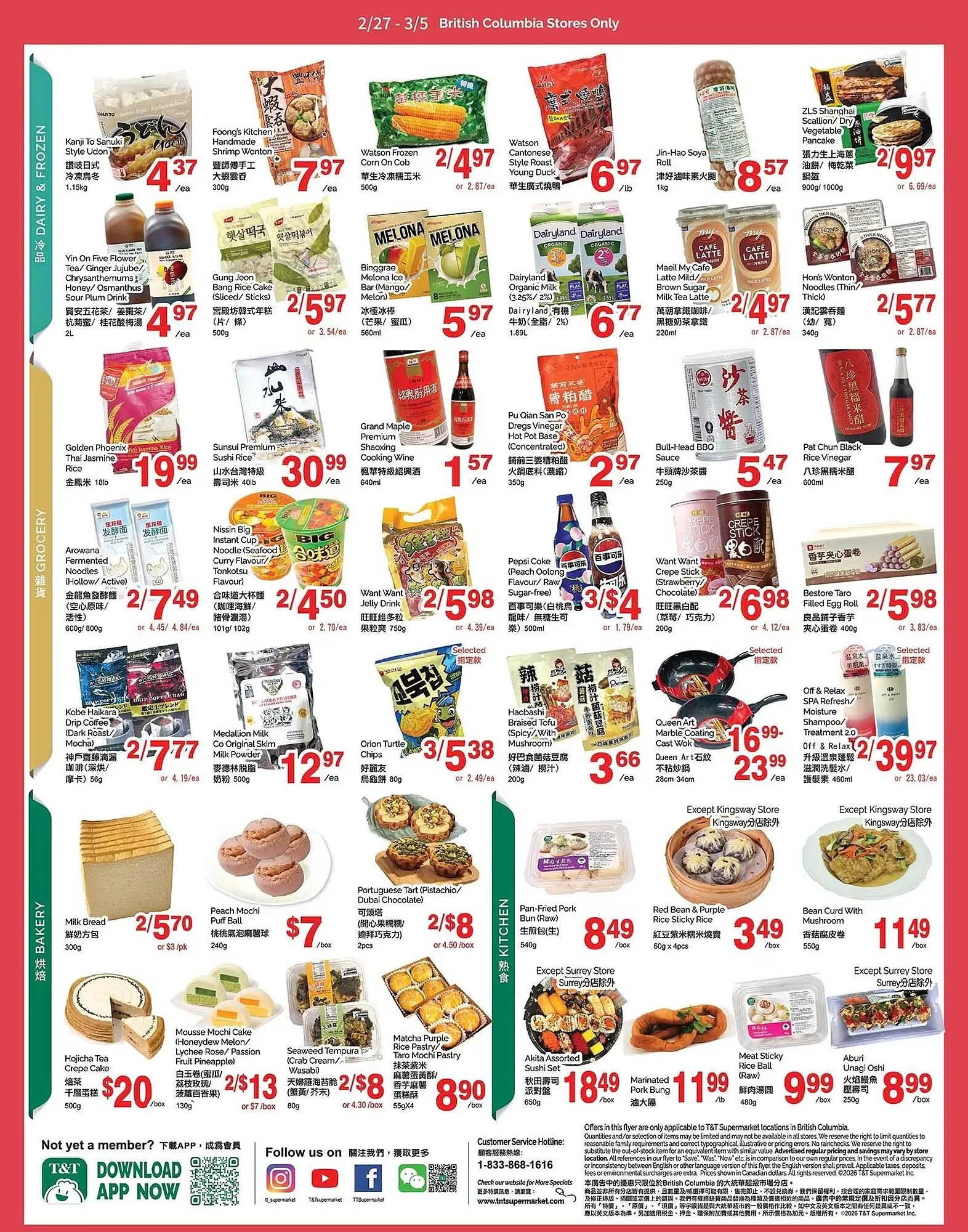 T&T Supermarket flyer from February 27 to March 5 2026 - flyer page 3