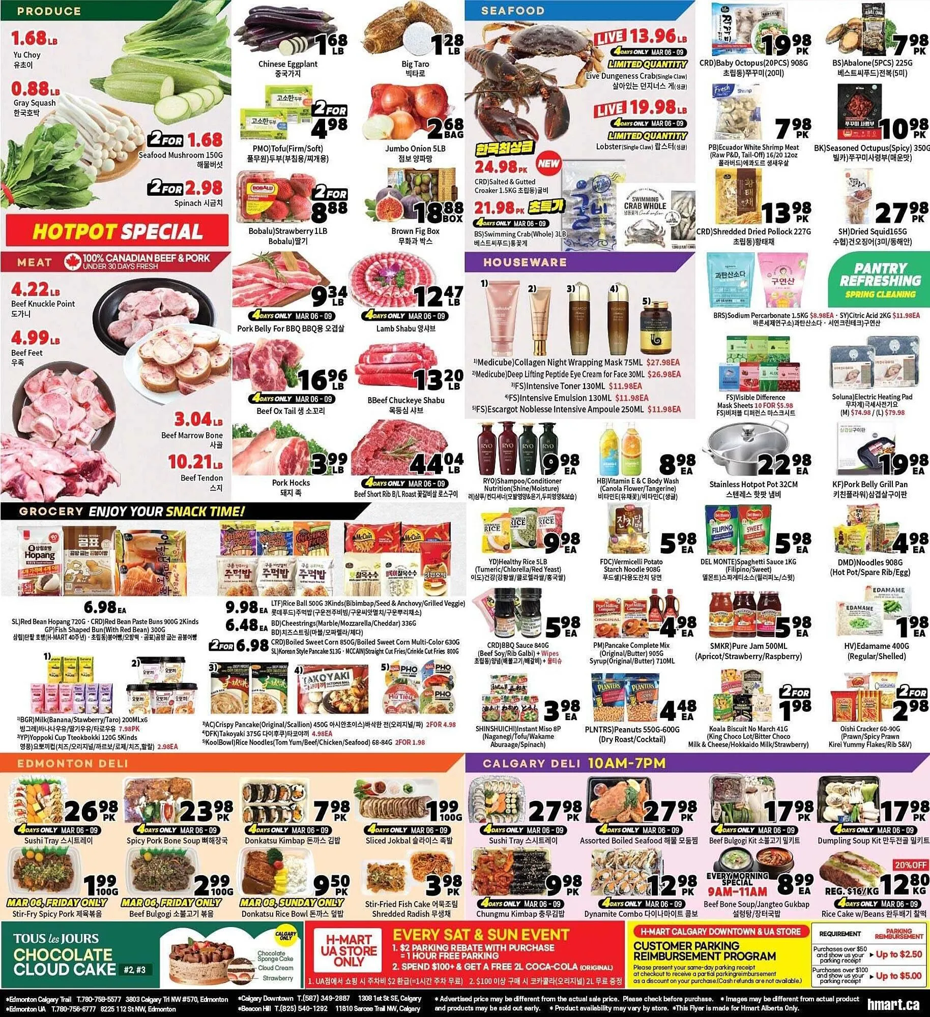H-Mart flyer from March 6 to March 9 2026 - flyer page 2