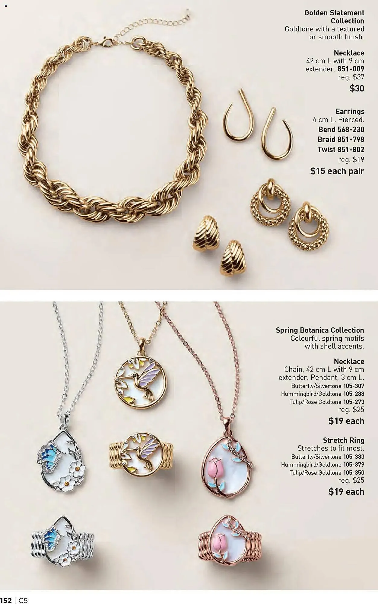 AVON flyer from February 26 to March 12 2026 - flyer page 152