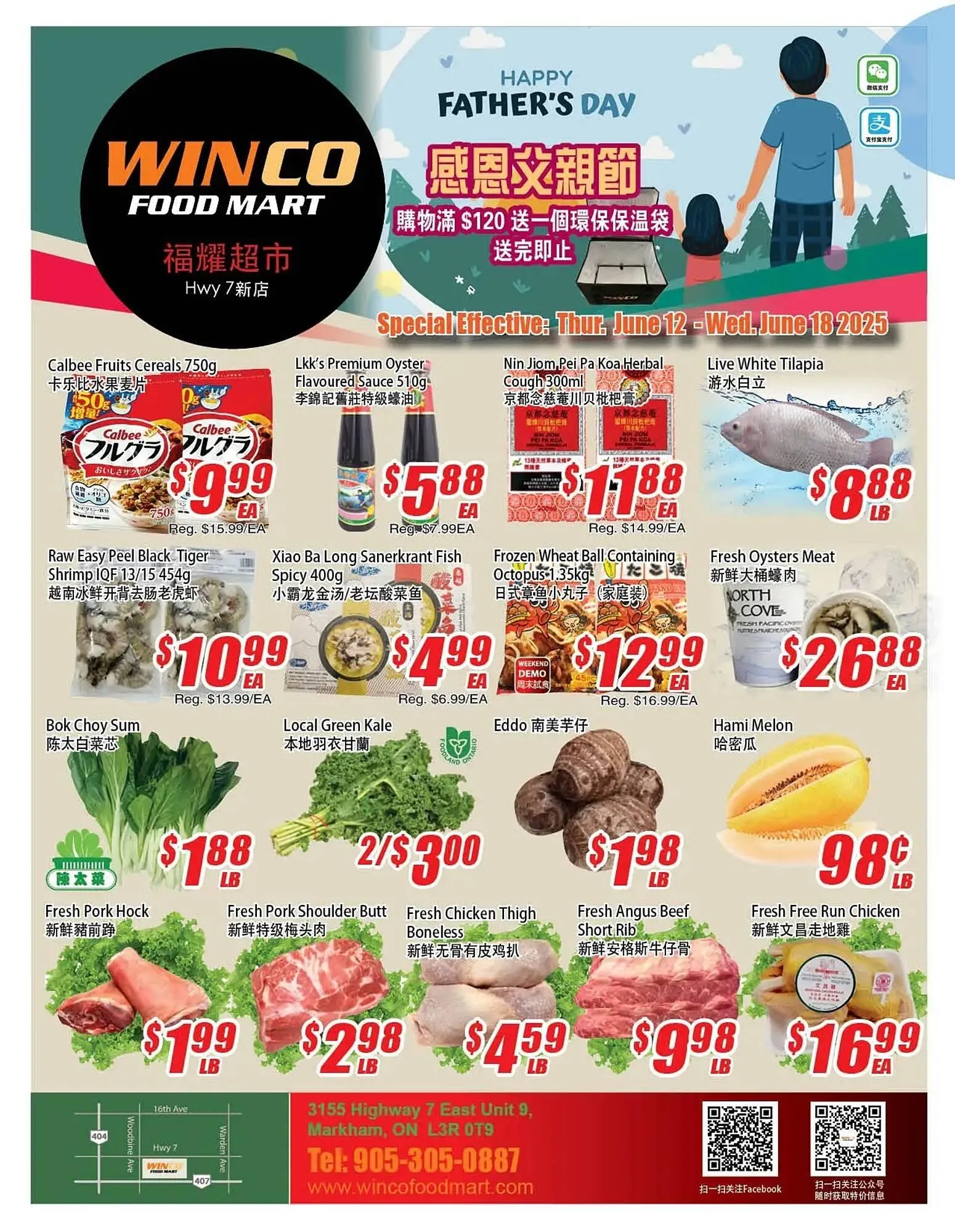 WinCo Food Mart flyer - 1