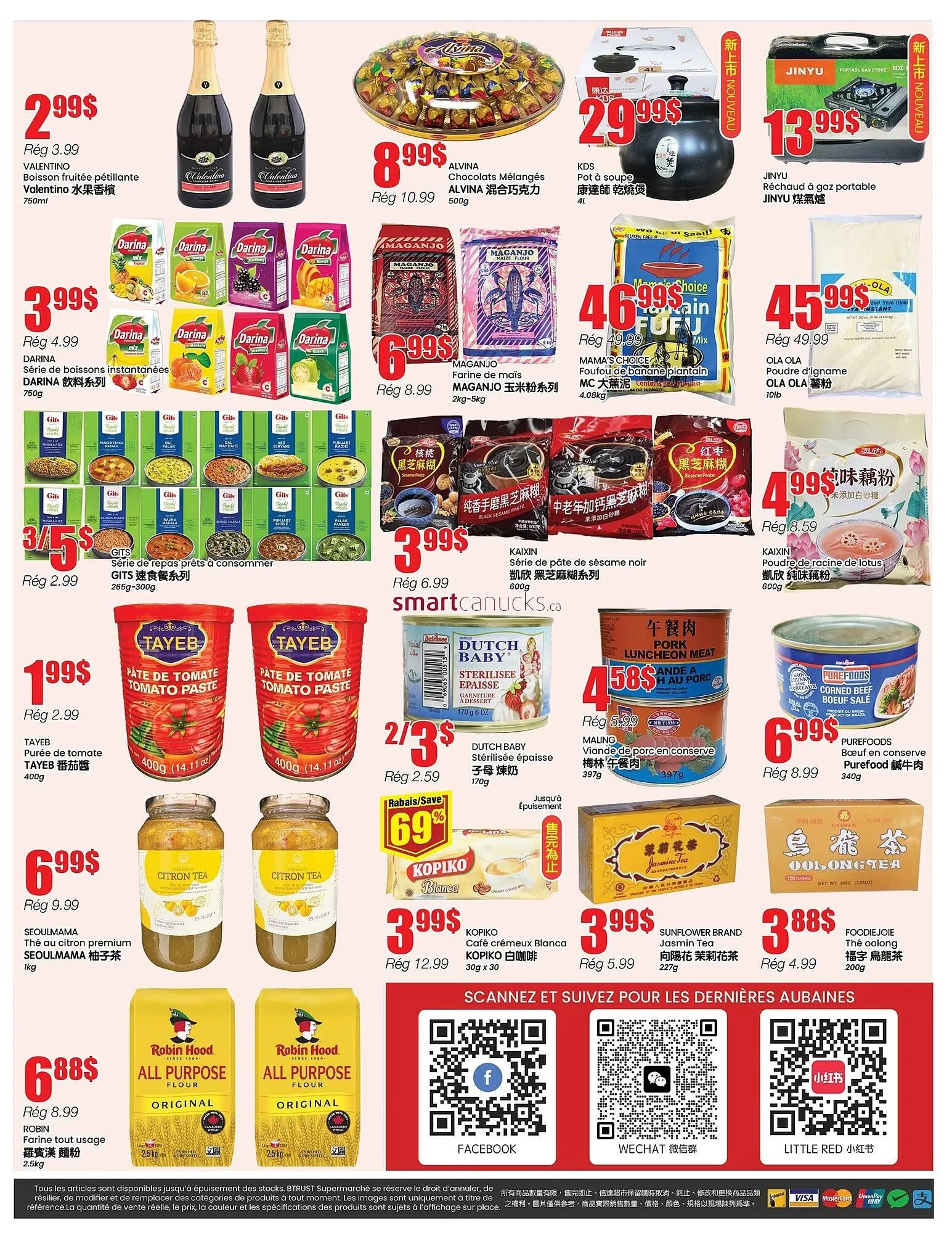 Btrust Supermarket flyer from December 18 to December 24 2025 - flyer page 4