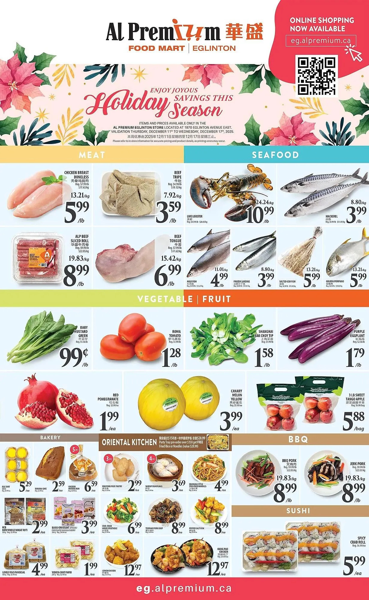 Al Premium Food Mart flyer from December 11 to December 17 2025 - flyer page 2