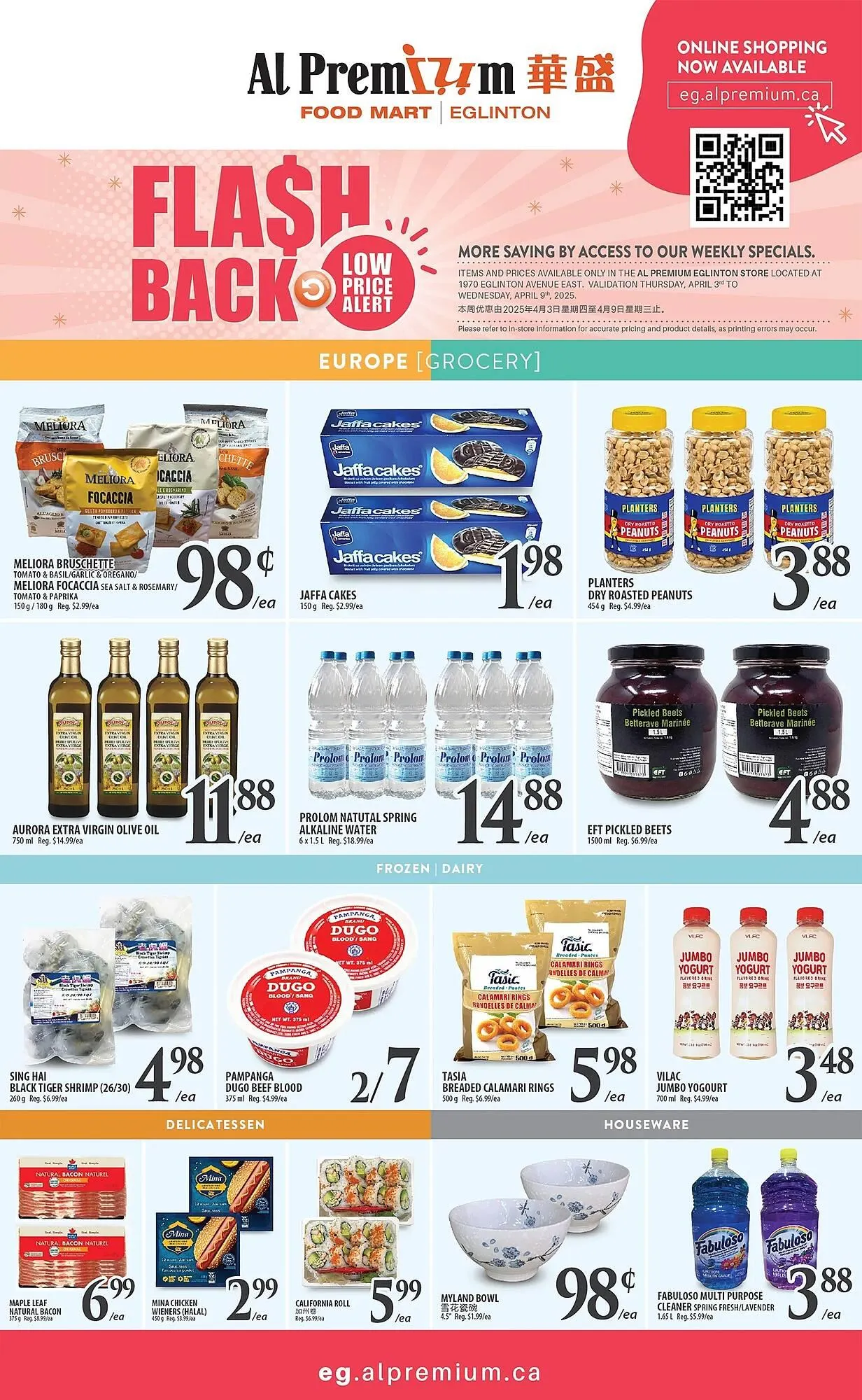 Al Premium Food Mart flyer from April 3 to April 9 2025 - flyer page 4