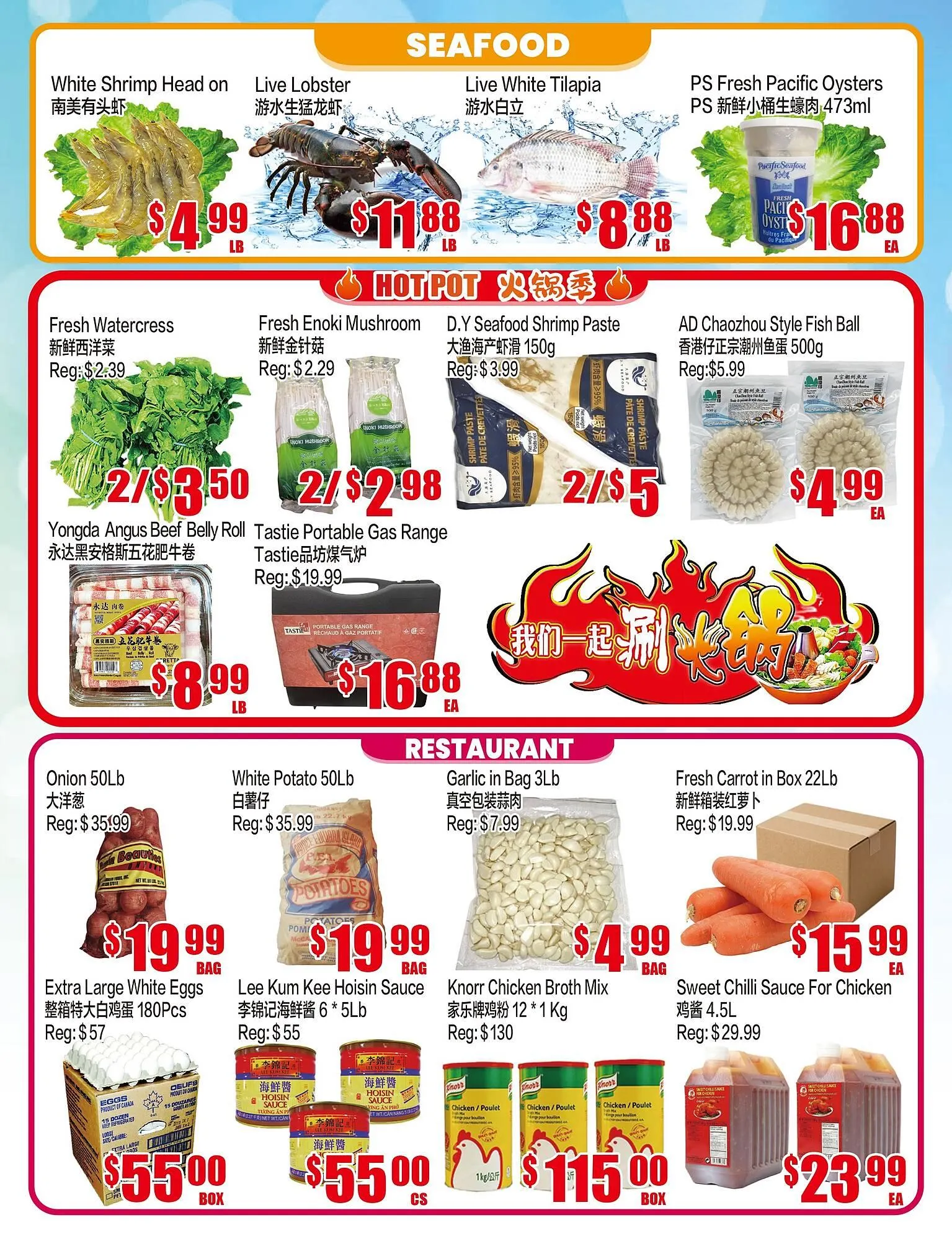 Fusion Supermarket flyer from November 28 to December 4 2025 - flyer page 3