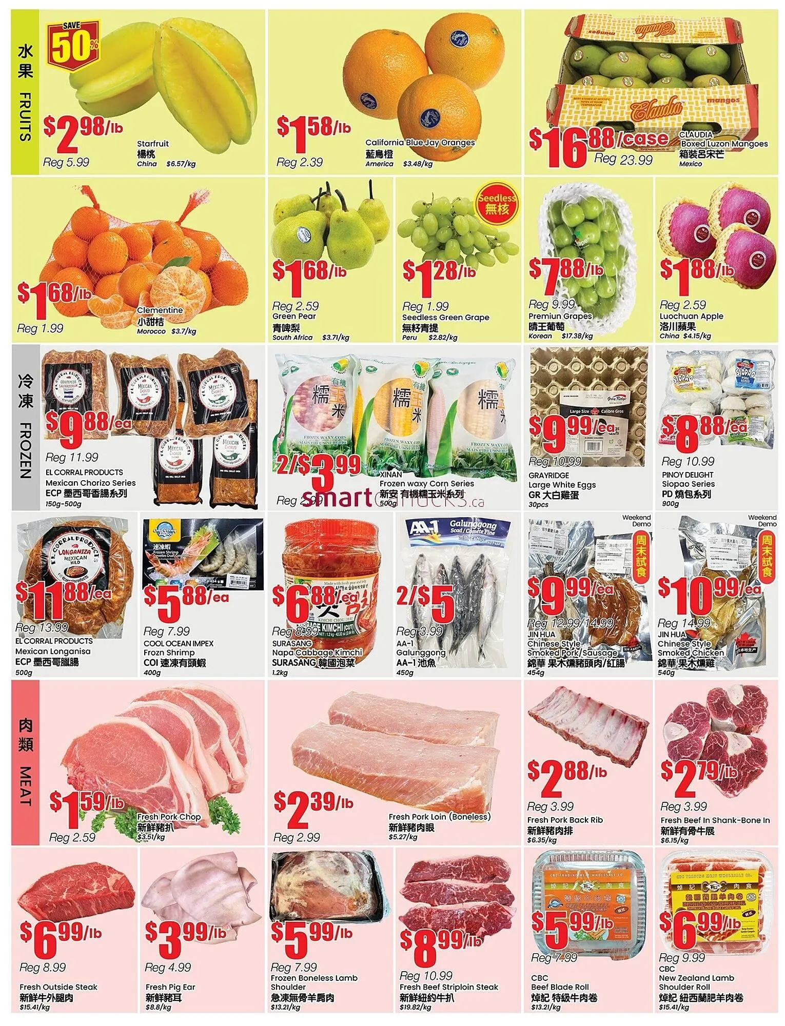 Terra Foodmart flyer from March 27 to April 2 2025 - flyer page 3