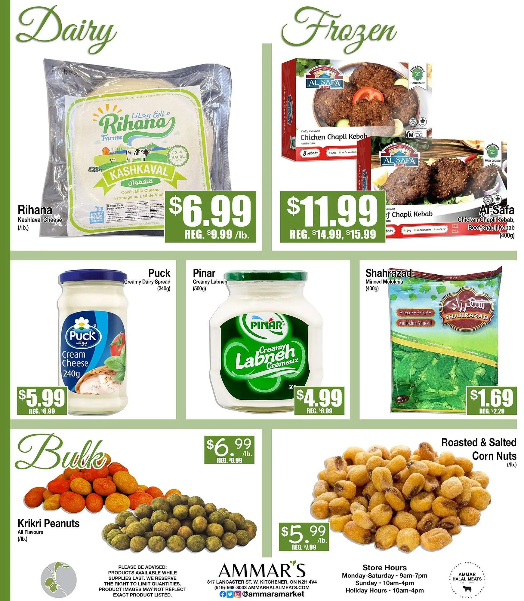 Ammar's Halal Meats flyer from May 15 to May 21 2025 - flyer page 5