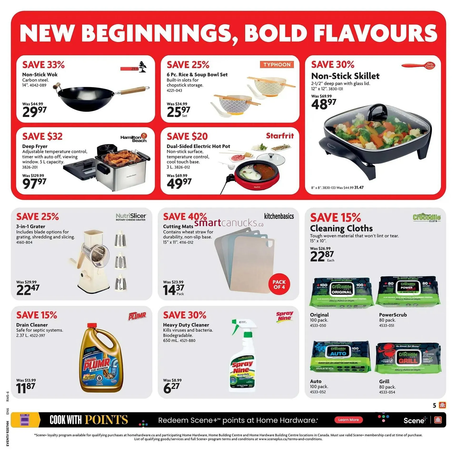 Home Hardware flyer from February 12 to February 25 2026 - flyer page 10