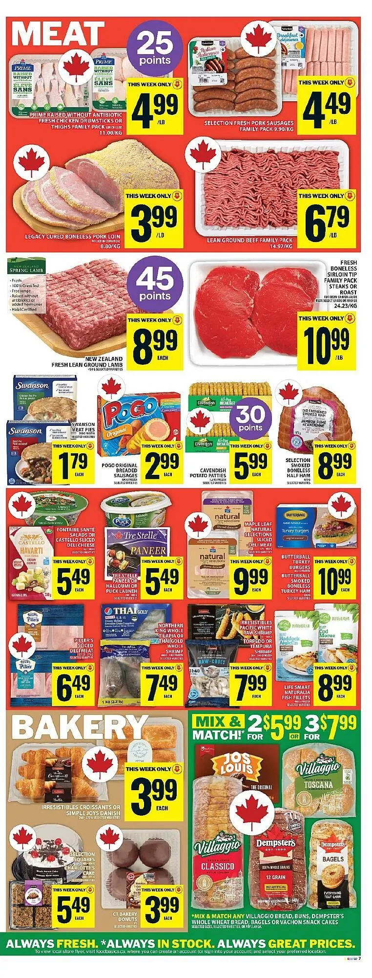 Food Basics flyer from May 8 to May 14 2025 - flyer page 17