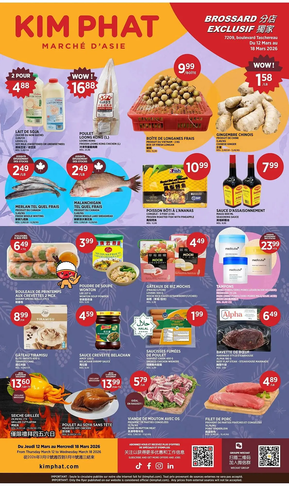 Kim Phat flyer from March 12 to March 18 2026 - flyer page 7