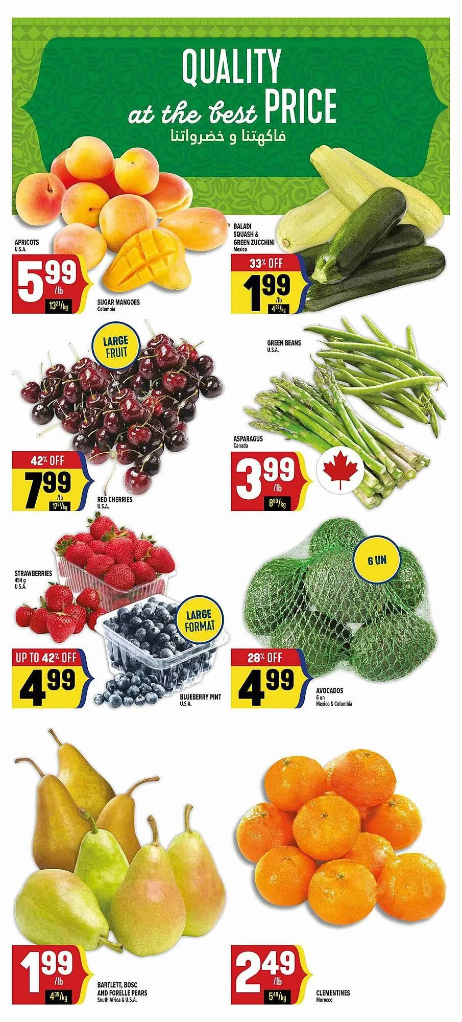 Marché Adonis flyer from May 29 to June 5 2025 - flyer page 4