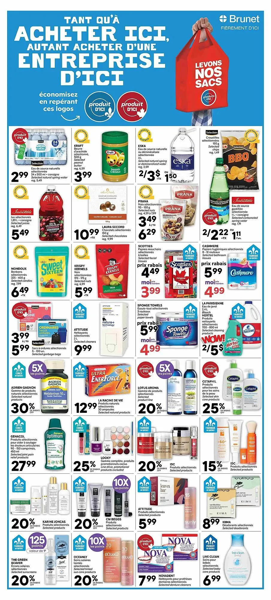 Brunet flyer from July 31 to August 7 2025 - flyer page 11