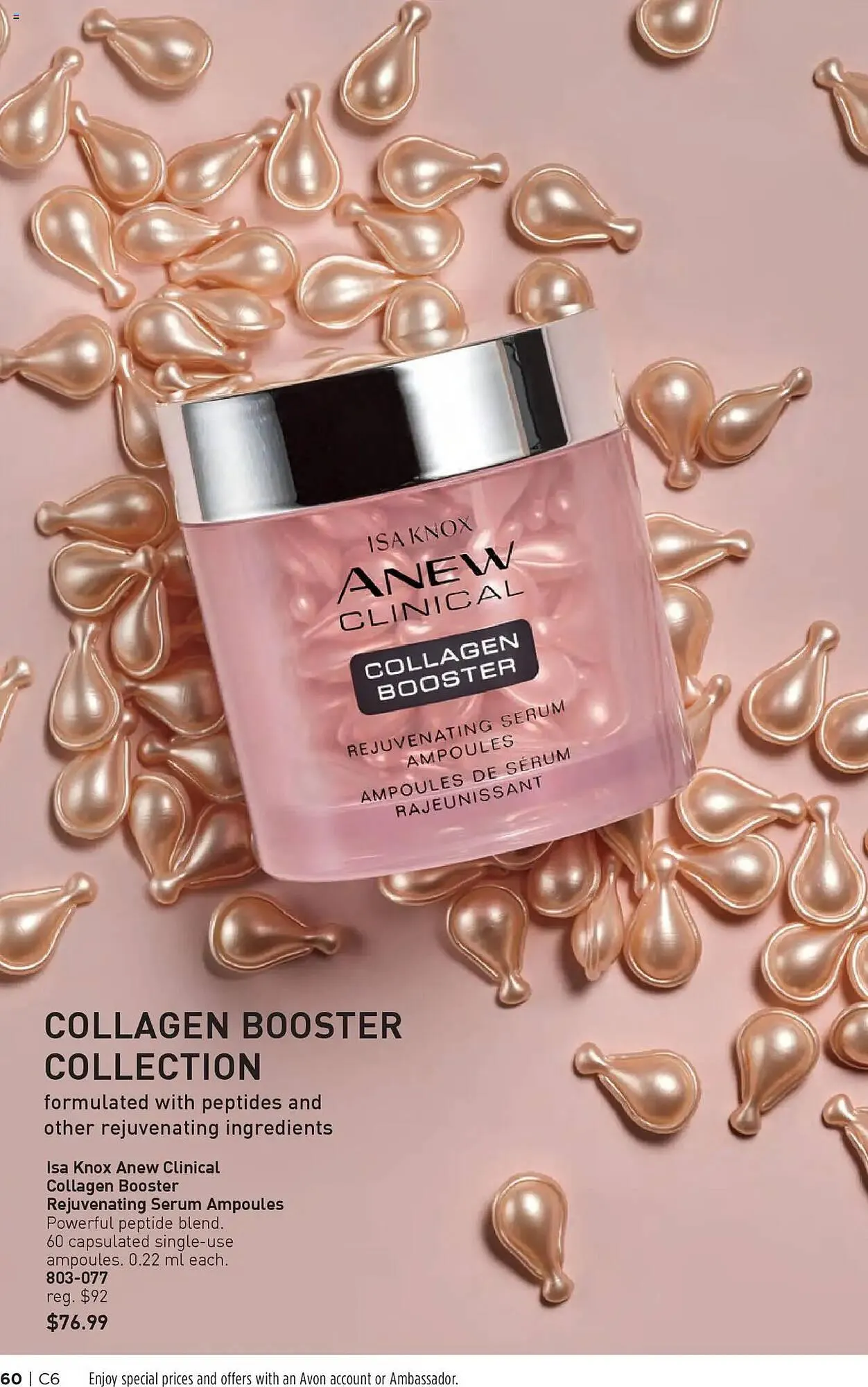 AVON flyer from March 13 to March 26 2025 - flyer page 59