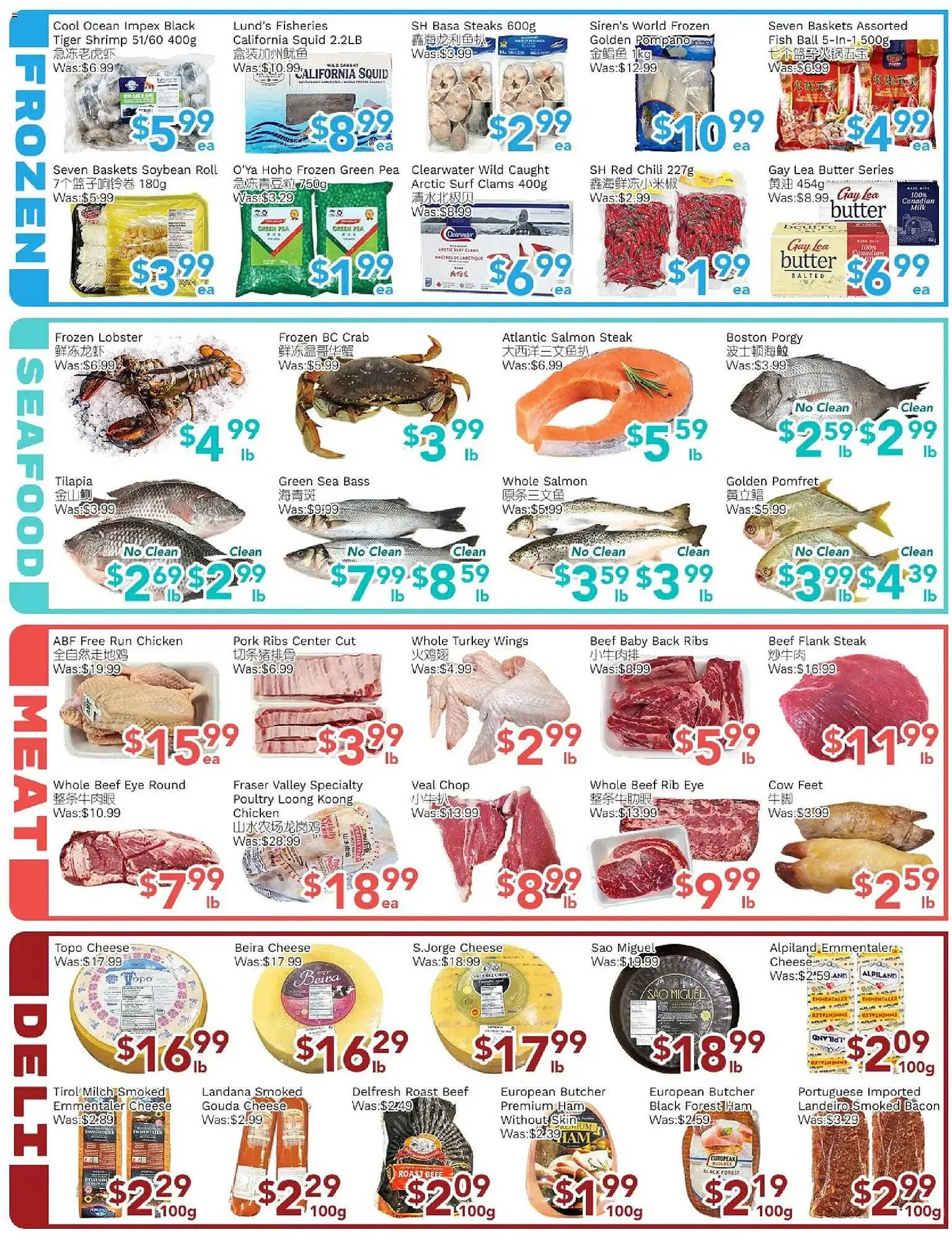 Ample Food Market flyer from February 27 to March 5 2026 - flyer page 4