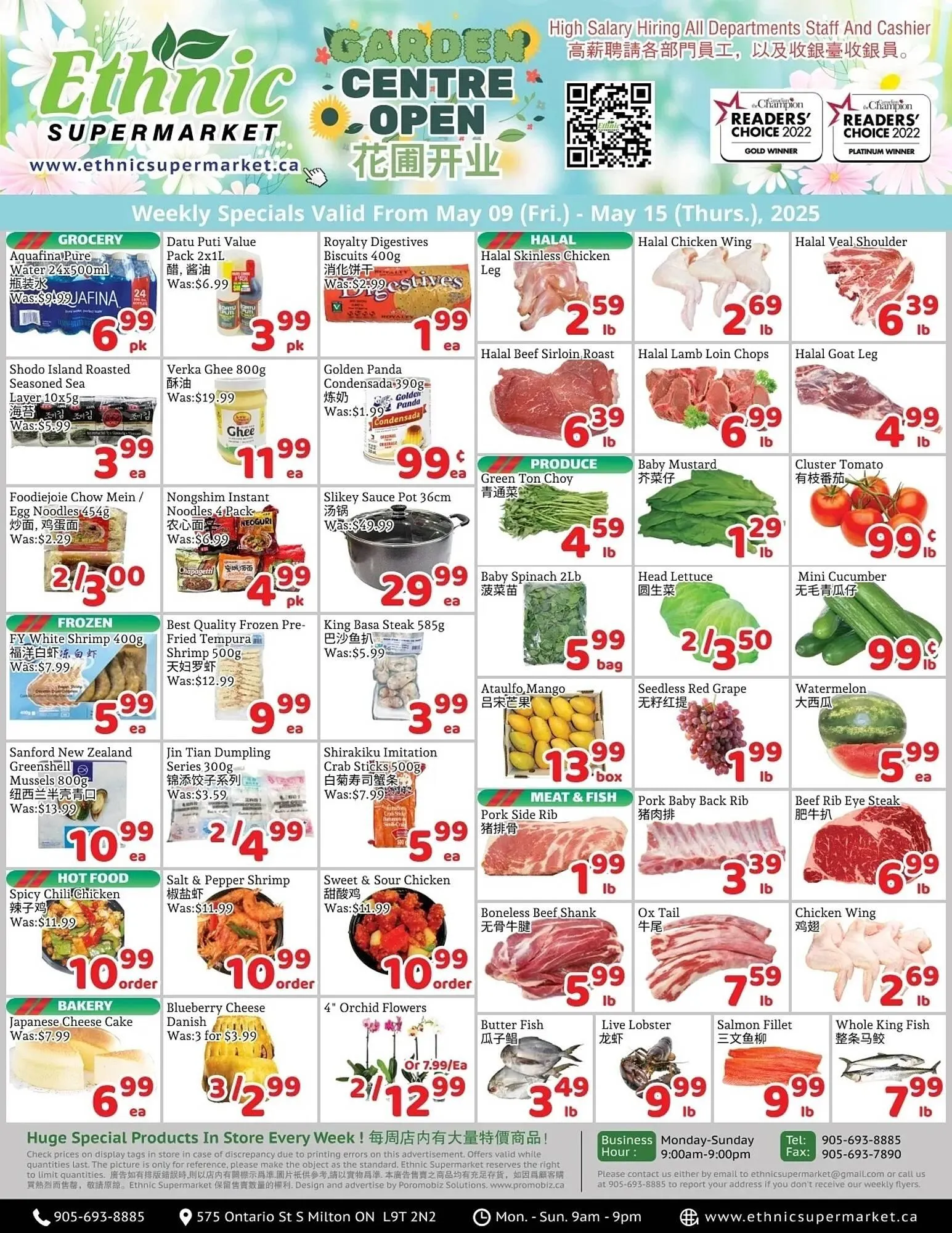 Ethnic Supermarket flyer from May 9 to May 15 2025 - flyer page 1
