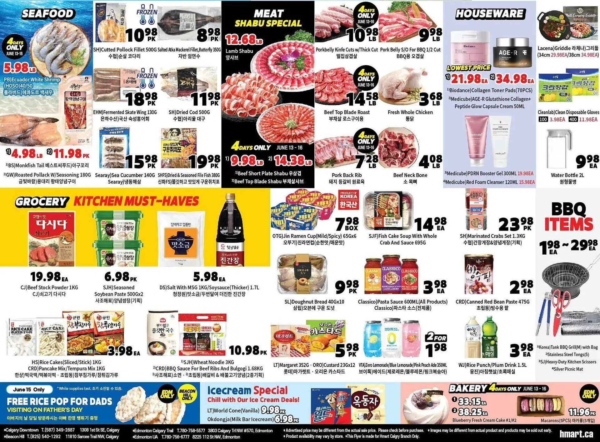 H-Mart flyer from June 13 to June 19 2025 - flyer page 2