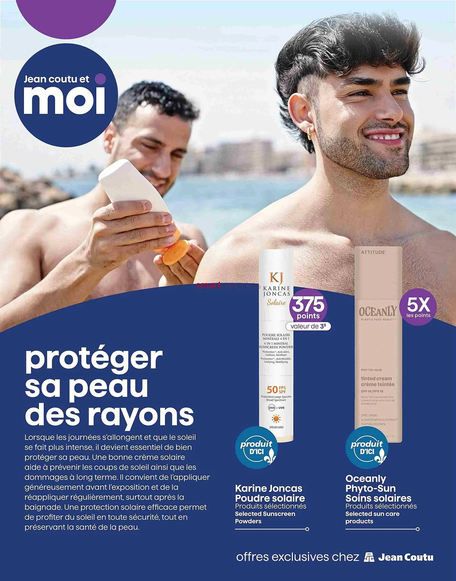 Super C flyer from June 12 to June 18 2025 - flyer page 27