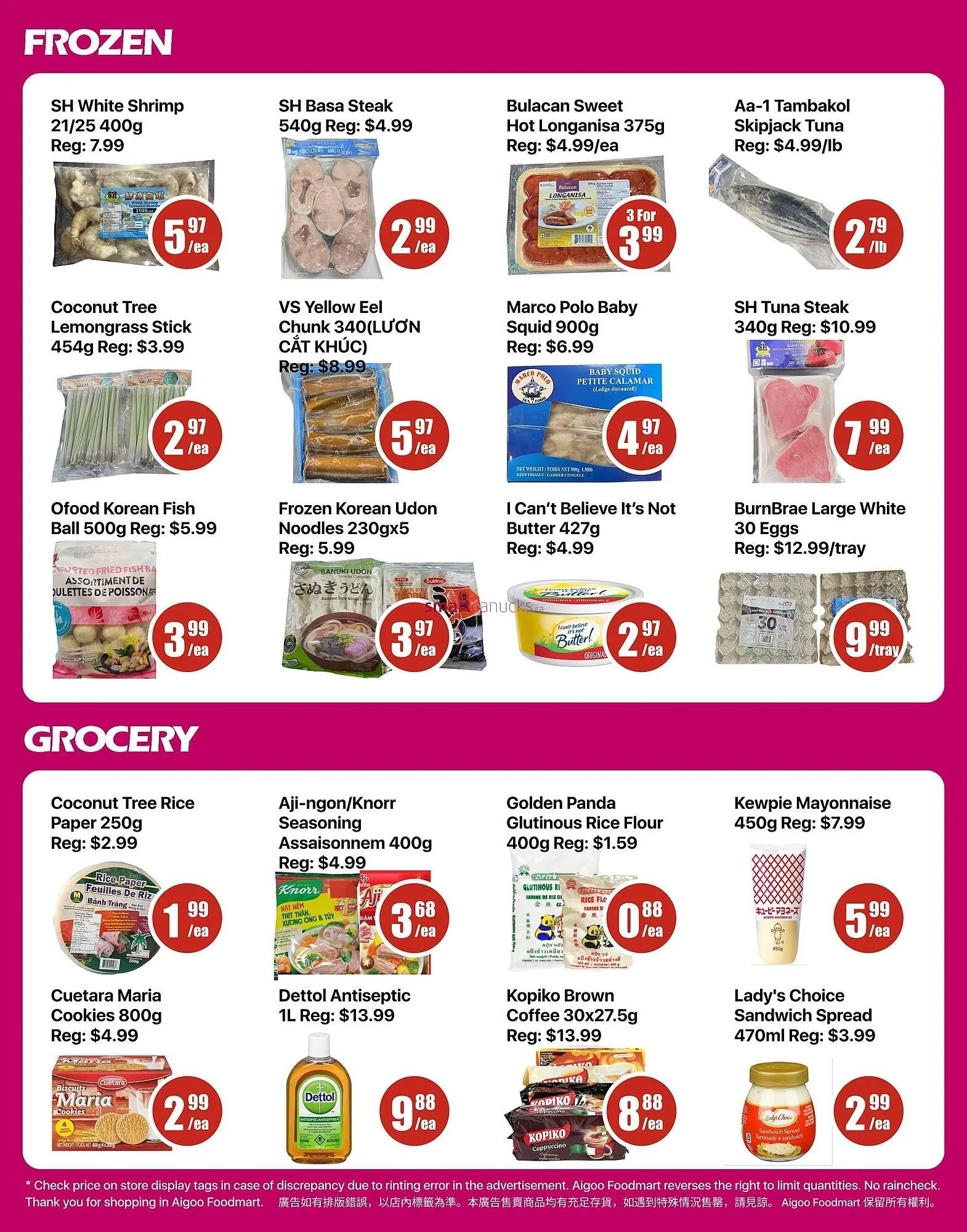 Aigoo Foodmart flyer from March 20 to March 26 2025 - flyer page 3