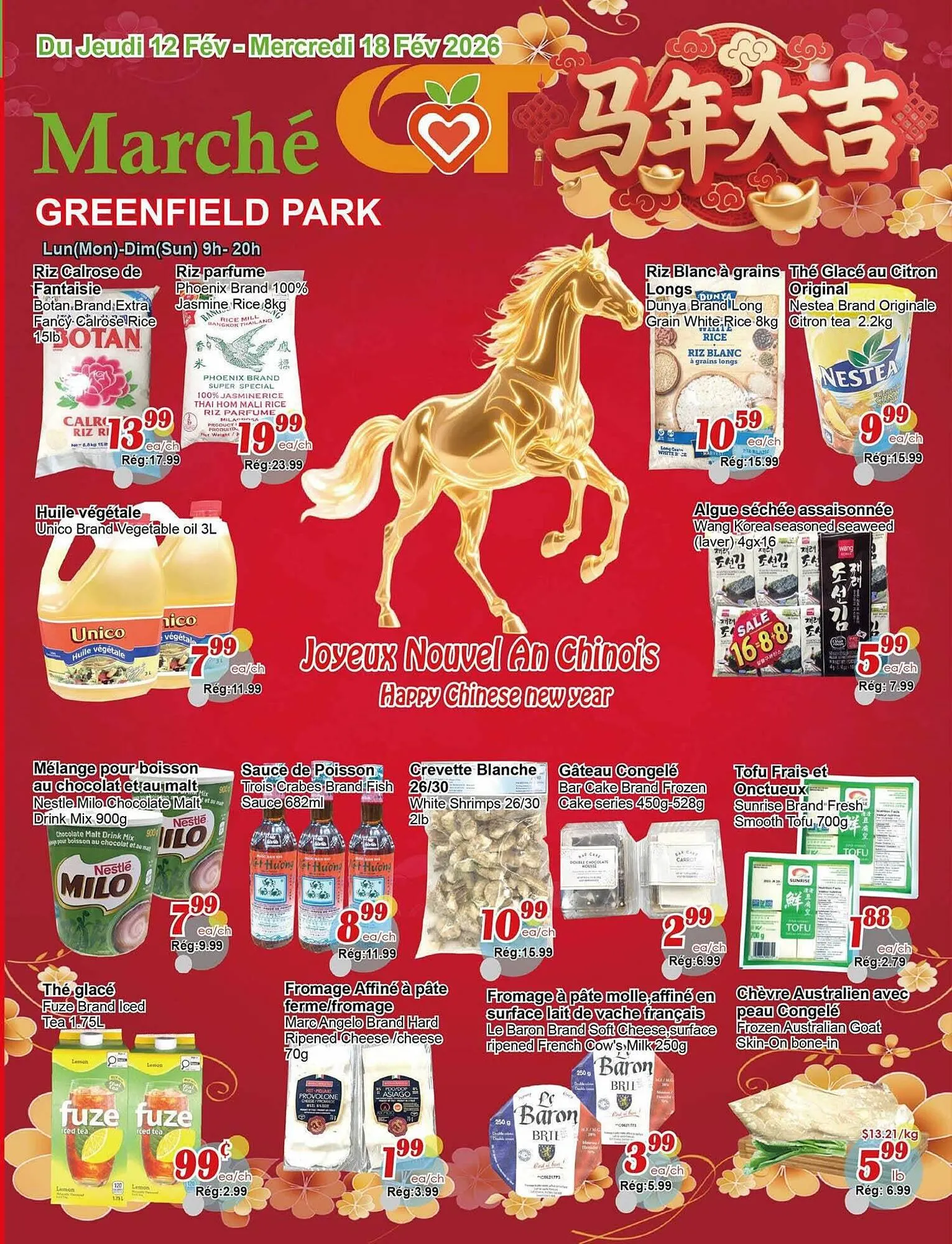 Marche C&T flyer - 1