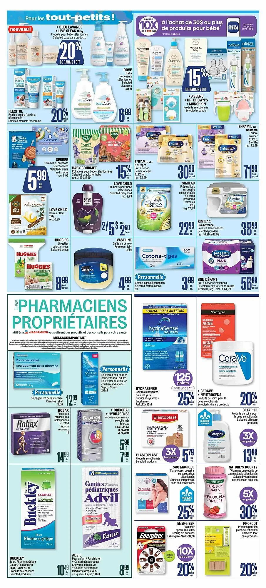 Jean Coutu flyer from July 31 to August 7 2025 - flyer page 5