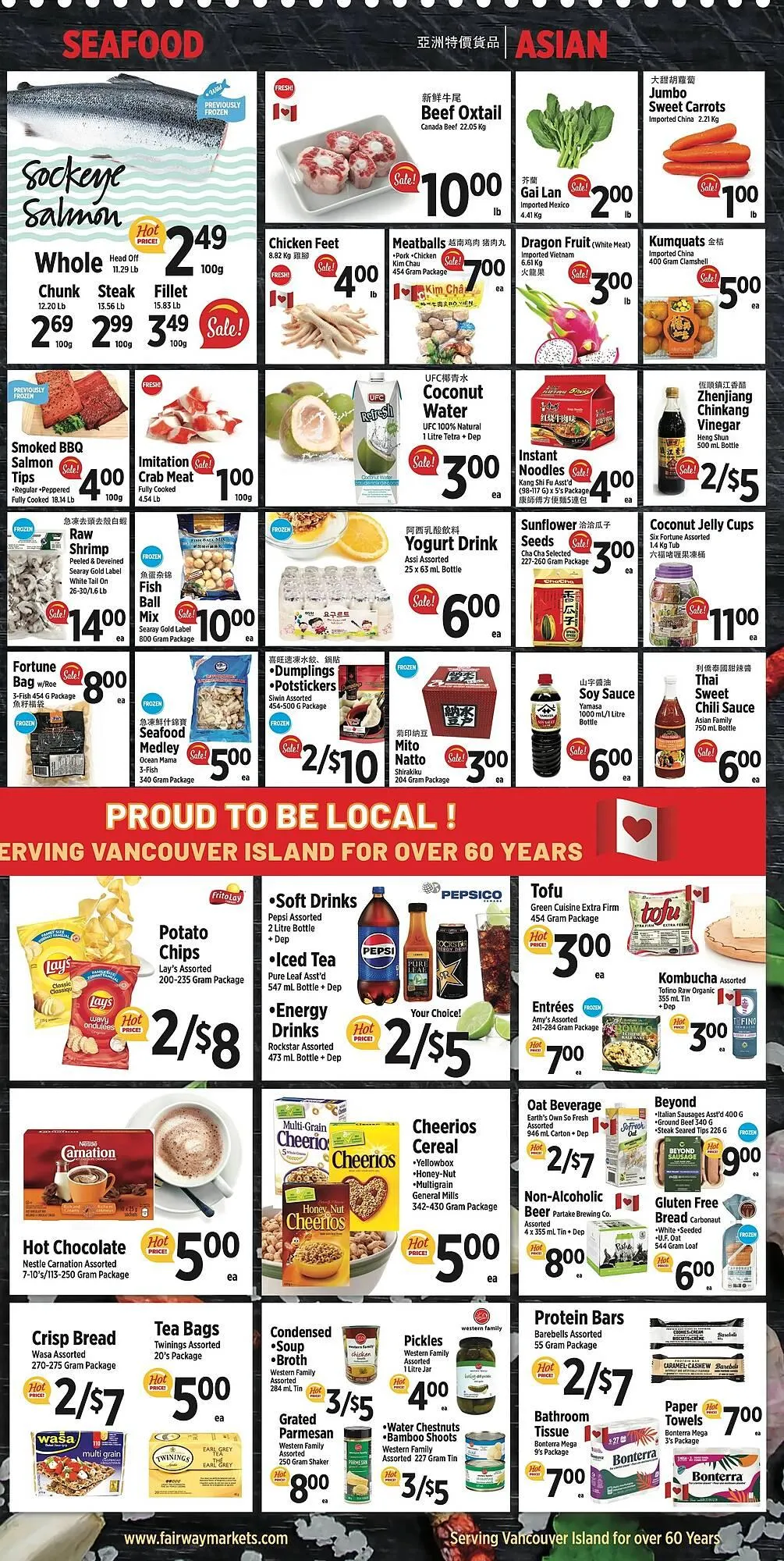 Fairway Market Canada flyer from January 2 to January 8 2026 - flyer page 3