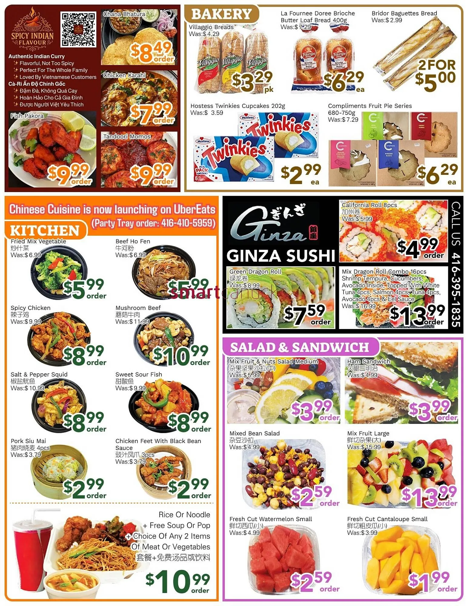 Ample Food Market flyer from September 12 to September 18 2025 - flyer page 2