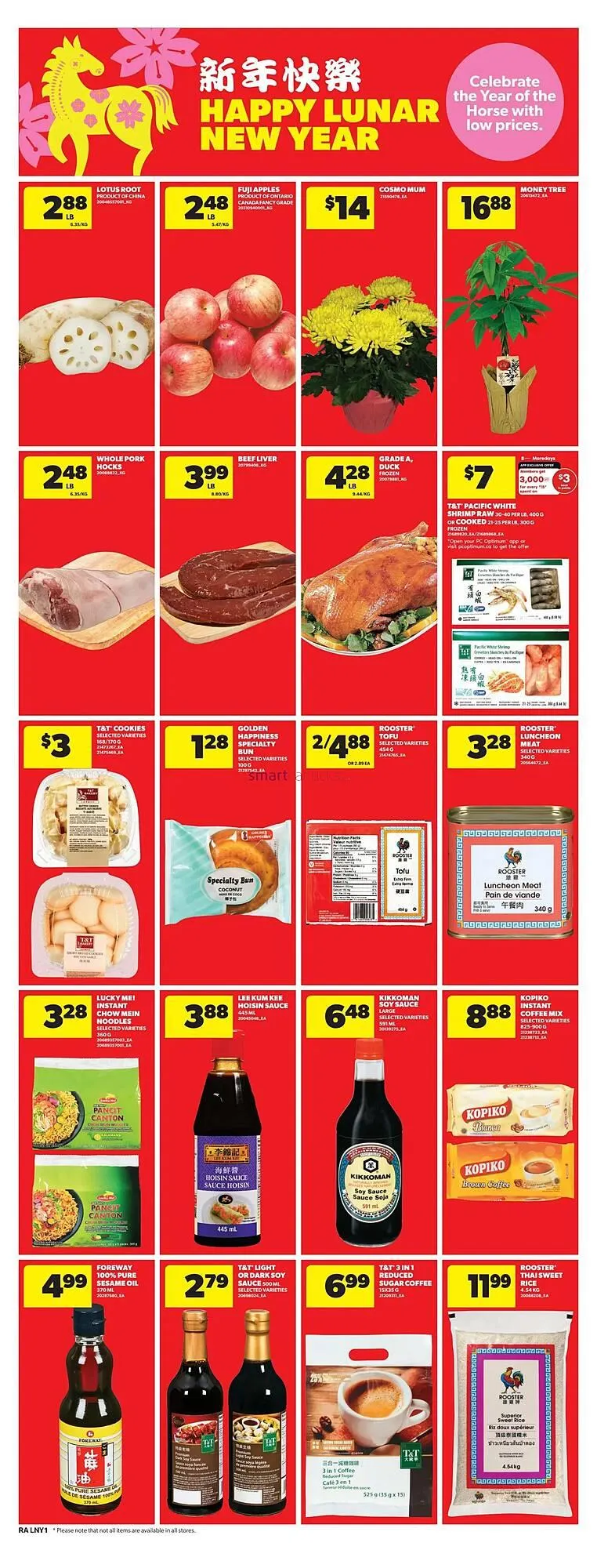 Real Canadian Superstore flyer from January 29 to February 4 2026 - flyer page 14