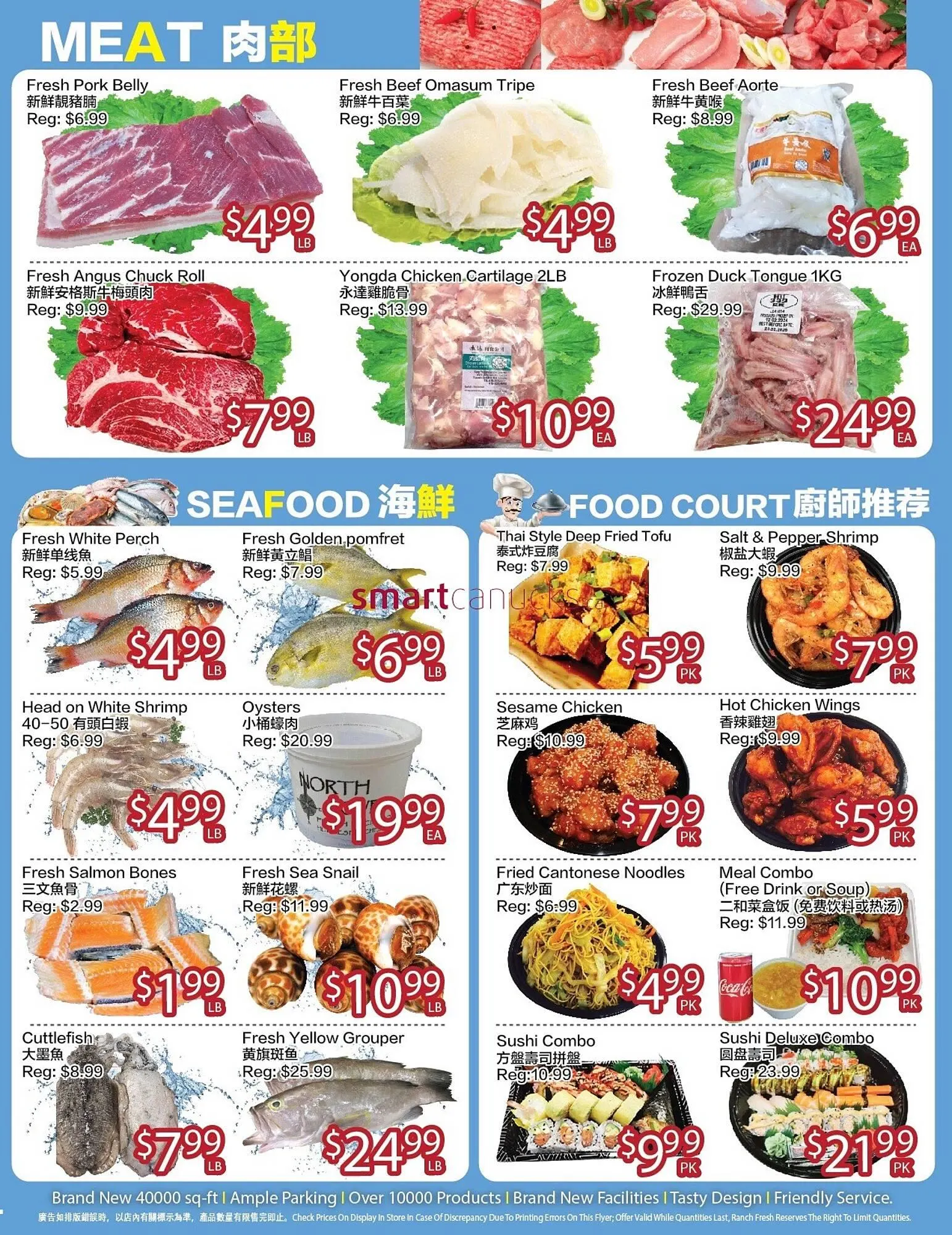 Ranch Fresh Supermarket flyer from April 25 to May 1 2025 - flyer page 3