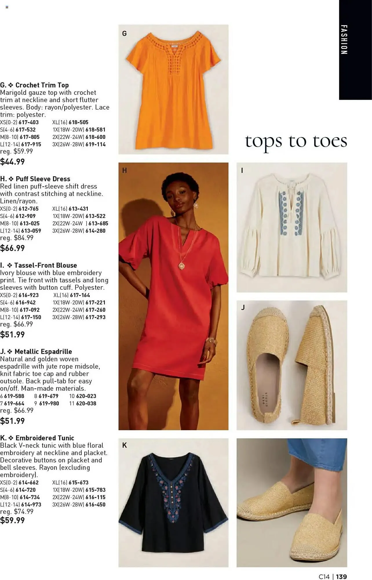 AVON flyer from July 10 to July 31 2025 - flyer page 139